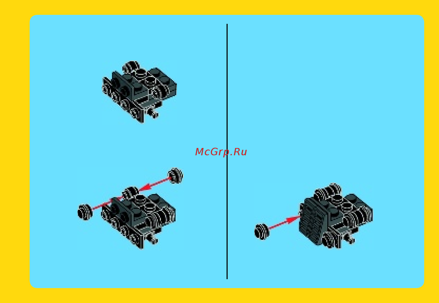 Lego creator 31015 изумрудный экспресс Инструкция по эксплуатации онлайн [3/32] 156311