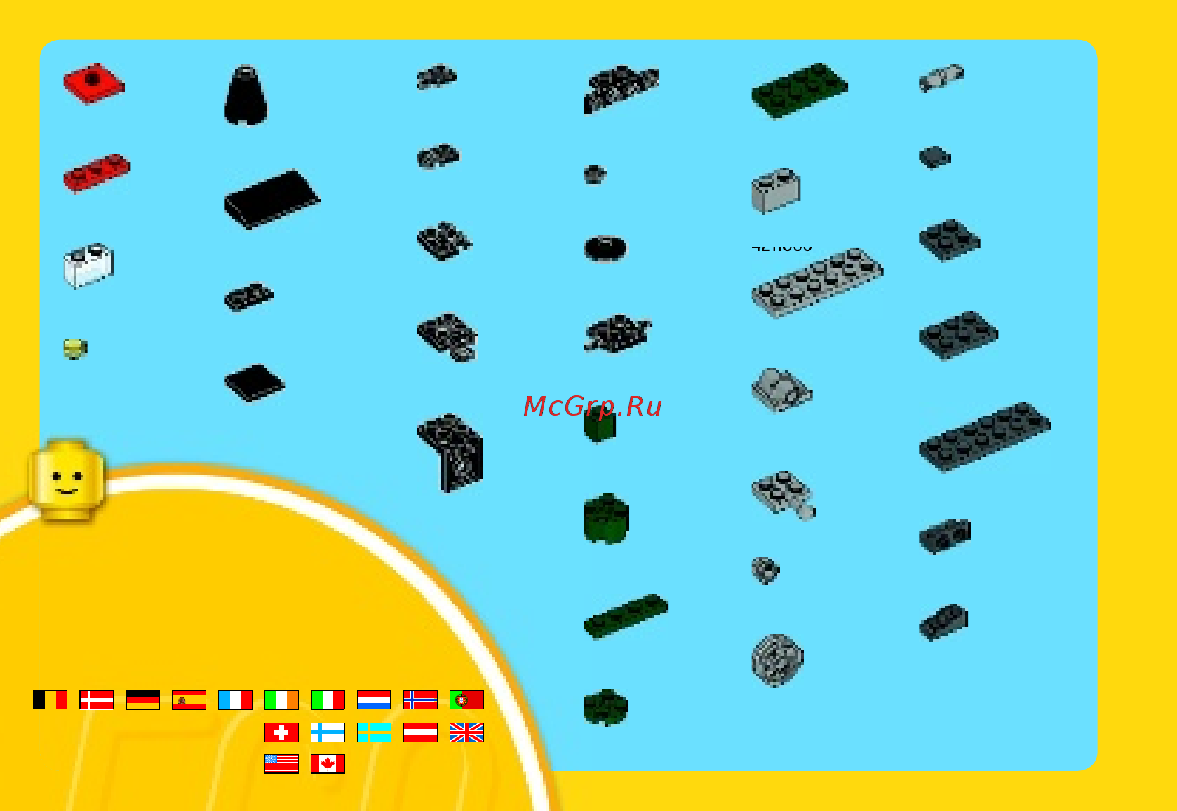 Lego Creator Изумрудный экспресс (31015) [30/32] 5346 5555 1 800 422 5346