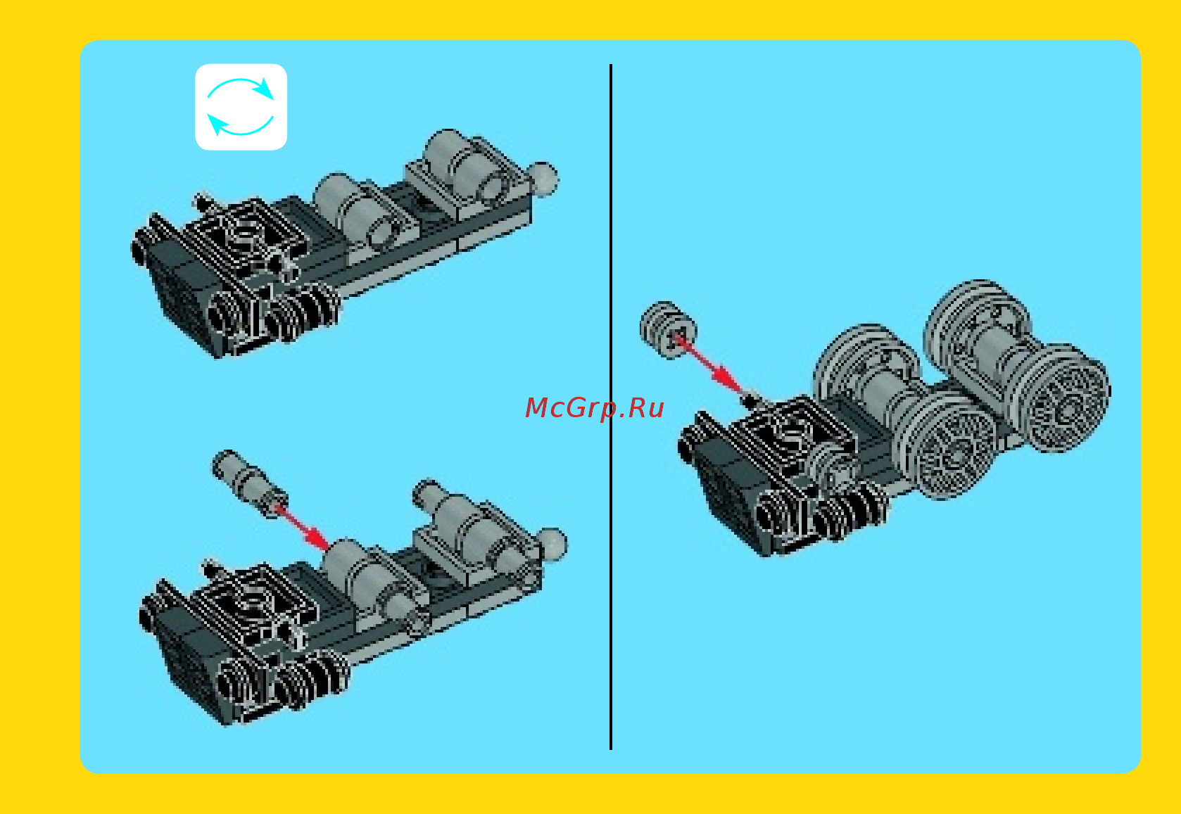 Lego creator 31015 изумрудный экспресс Инструкция по эксплуатации онлайн [5/32] 156311