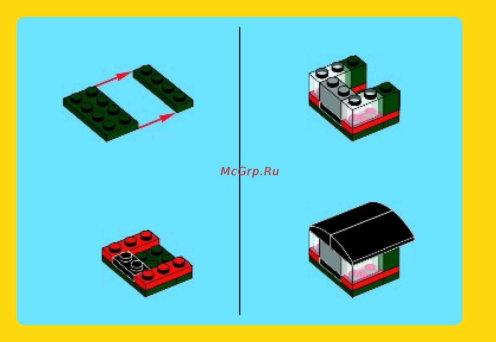 Lego creator 31015 изумрудный экспресс Инструкция по эксплуатации онлайн [6/32] 156311