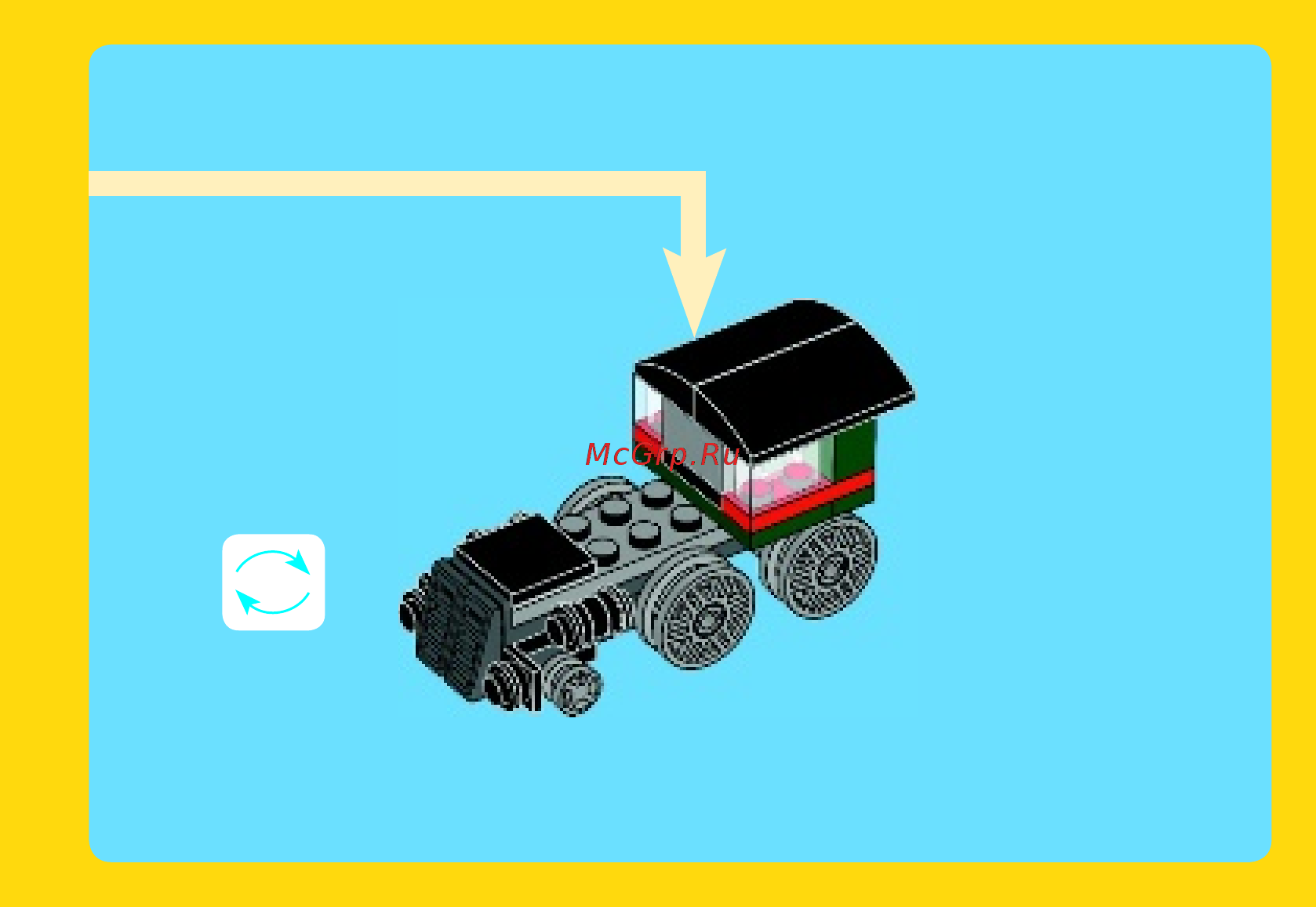 Lego creator 31015 изумрудный экспресс Инструкция по эксплуатации онлайн [7/32] 156311
