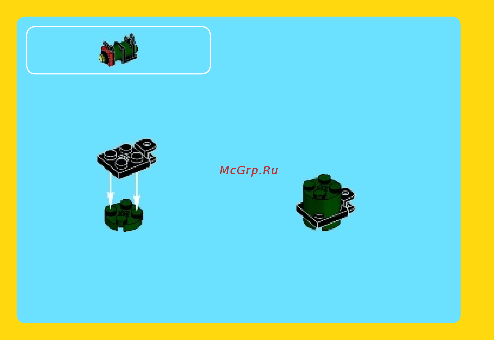 Lego creator 31015 изумрудный экспресс Инструкция по эксплуатации онлайн [8/32] 156311