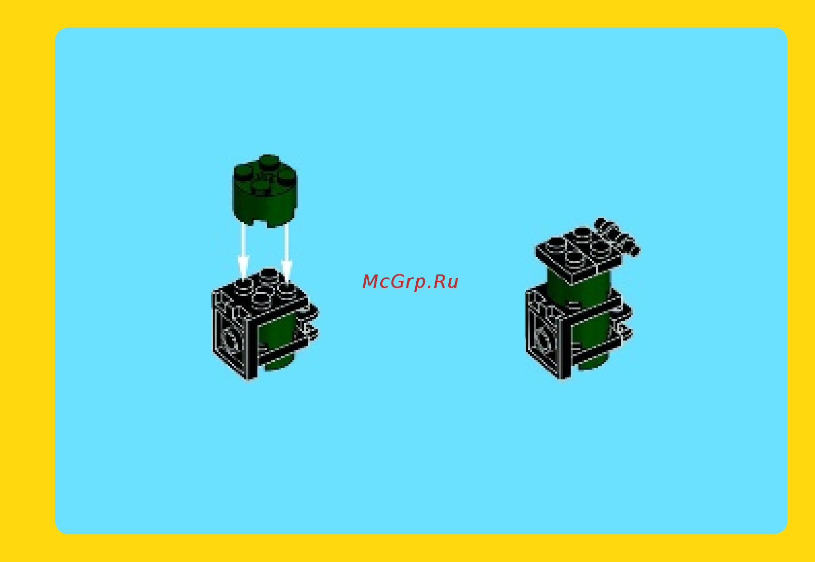 Lego creator 31015 изумрудный экспресс Инструкция по эксплуатации онлайн [9/32] 156311