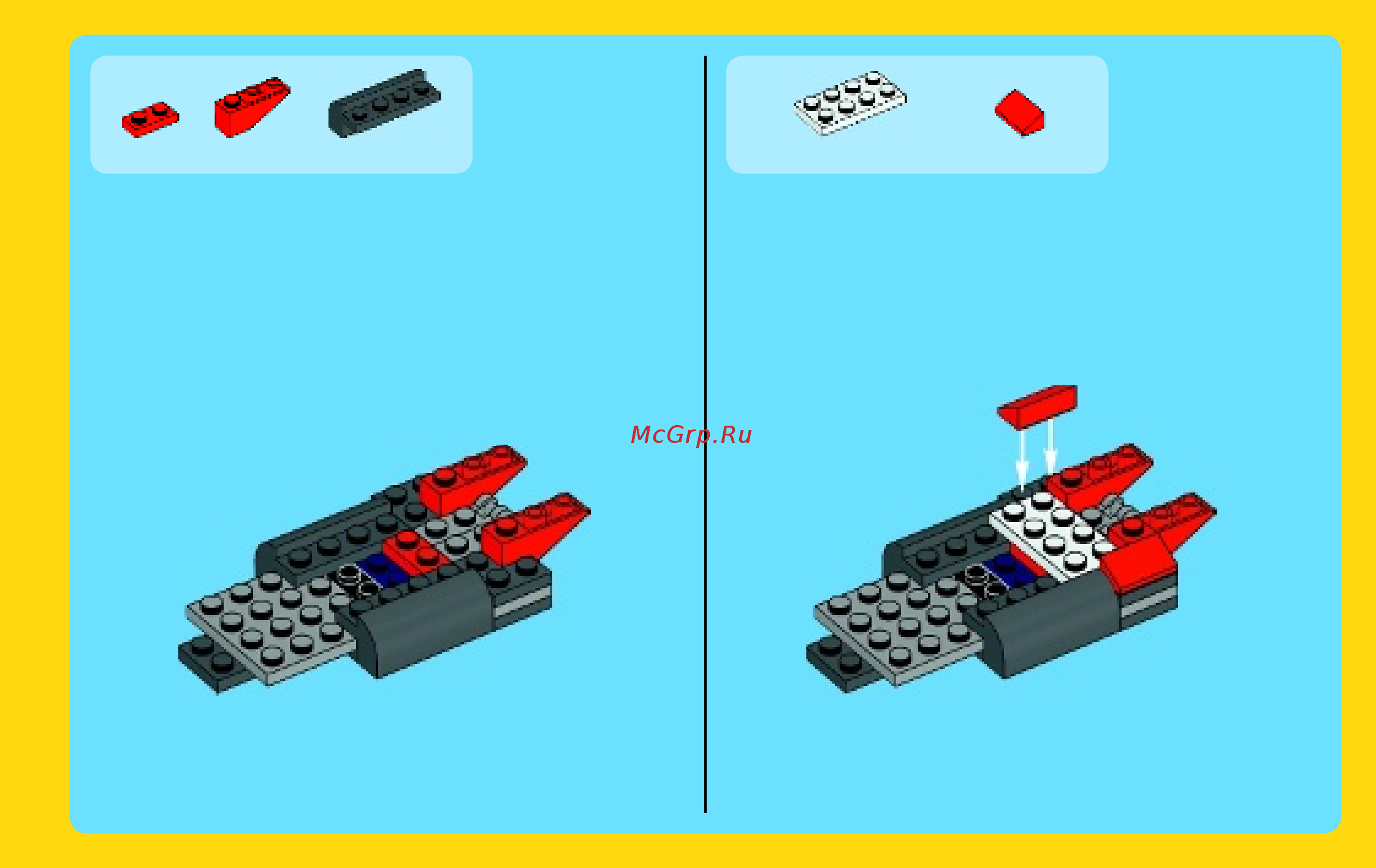 Lego creator 31020 приключения на конвертоплане Инструкция по эксплуатации онлайн [5/36] 156312