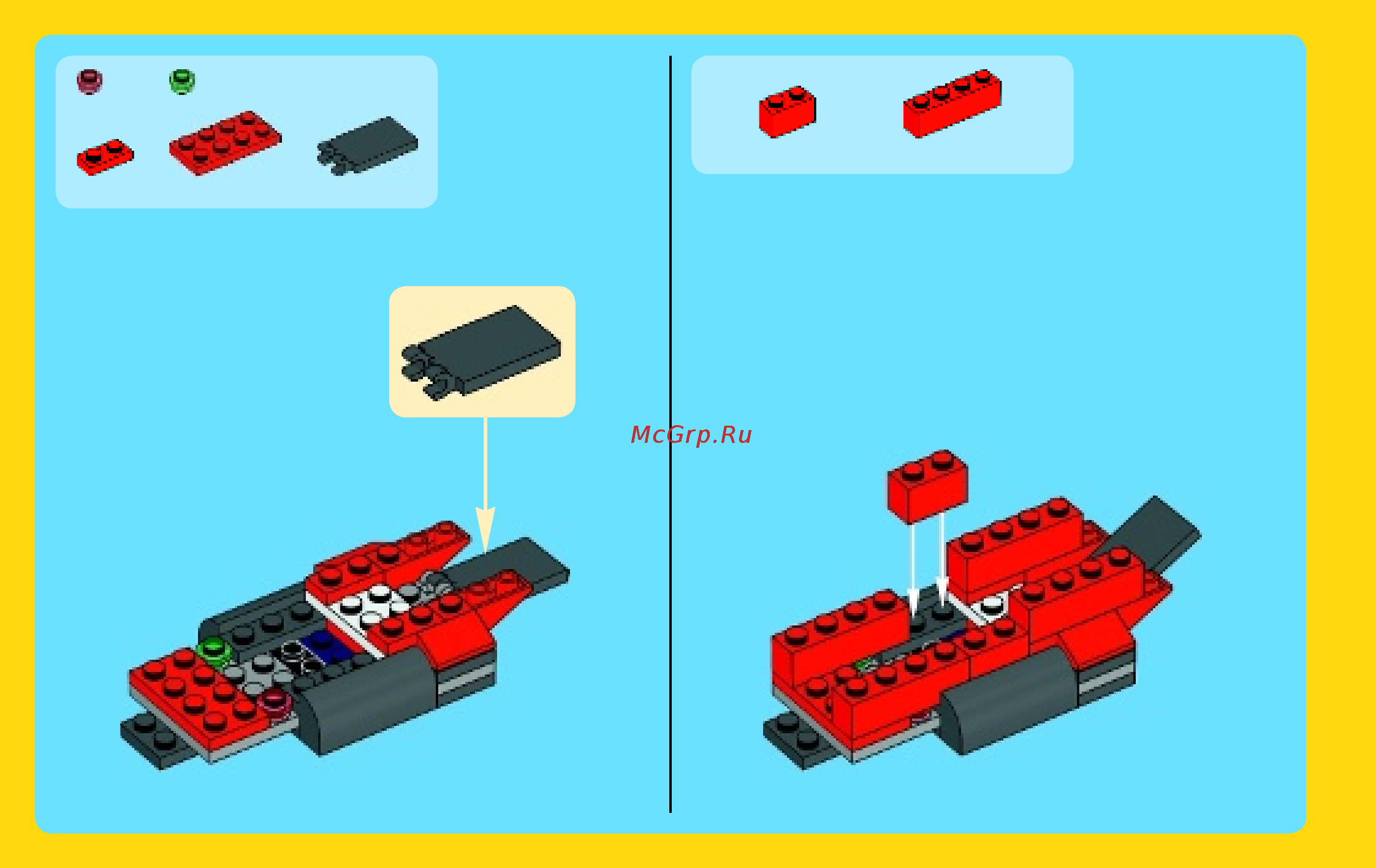 Lego creator 31020 приключения на конвертоплане Инструкция по эксплуатации онлайн [6/36] 156312