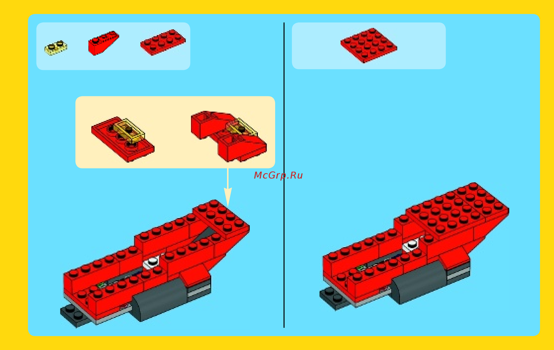 Lego creator 31020 приключения на конвертоплане Инструкция по эксплуатации онлайн [7/36] 156312