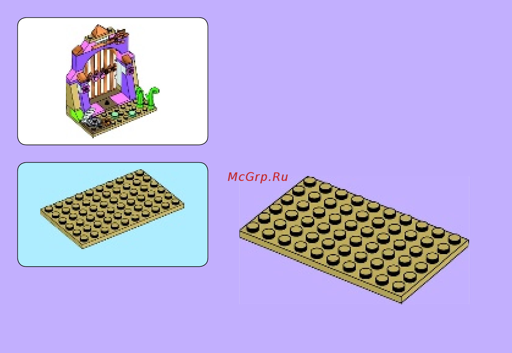 Lego disney princess 41050 тайные сокровища ариэль Инструкция по эксплуатации онлайн [10/36] 156313