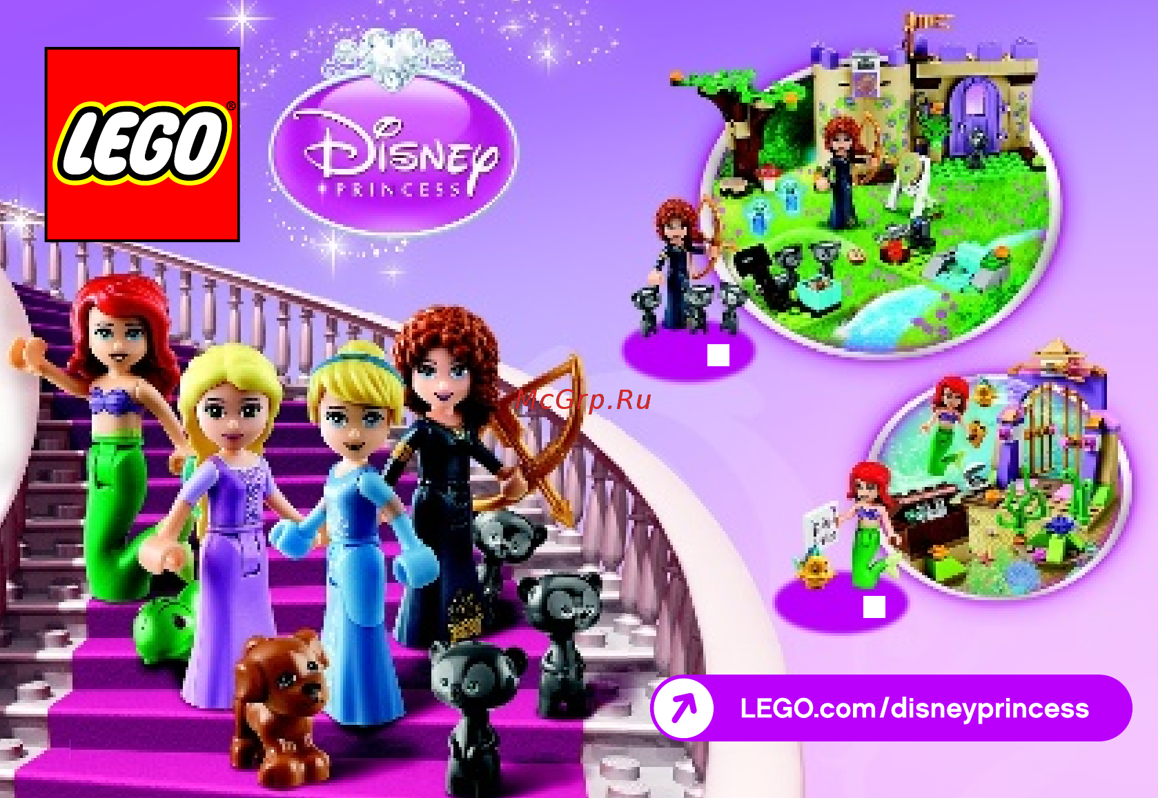 Lego disney princess 41050 тайные сокровища ариэль Инструкция по эксплуатации онлайн [30/36] 156313