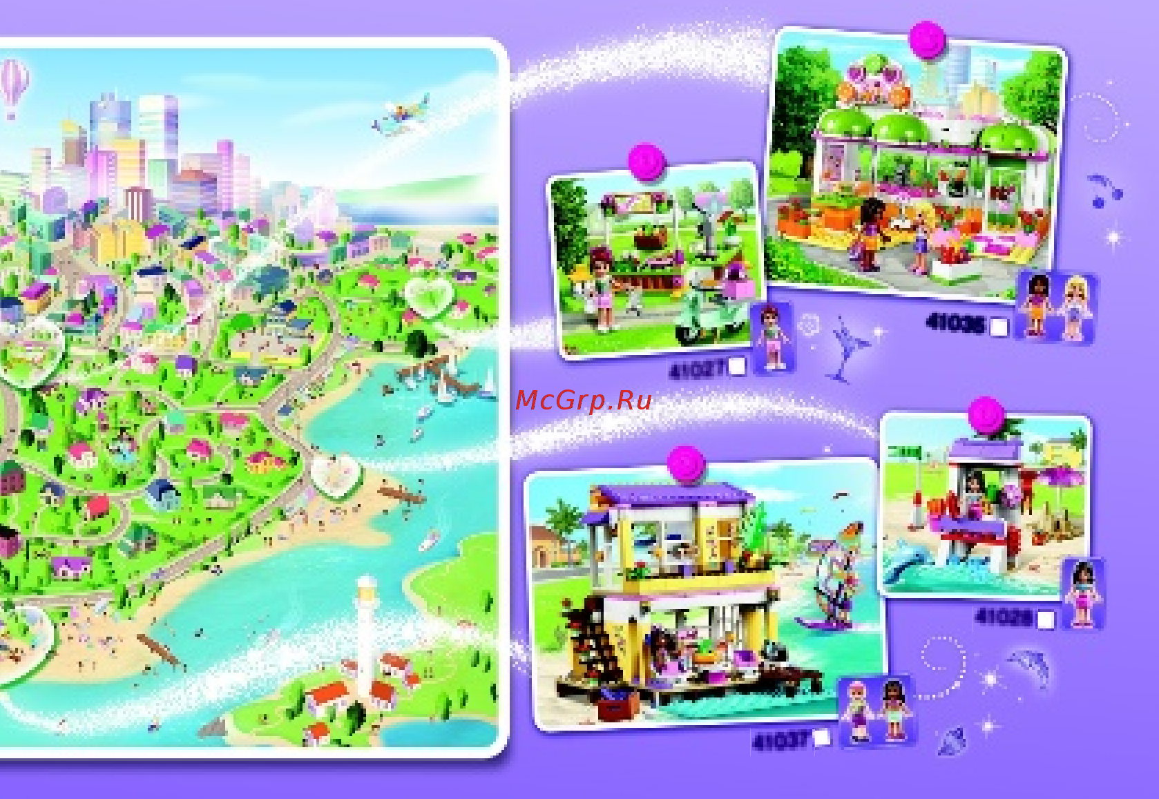 Lego disney princess 41050 тайные сокровища ариэль Инструкция по эксплуатации онлайн [33/36] 156313