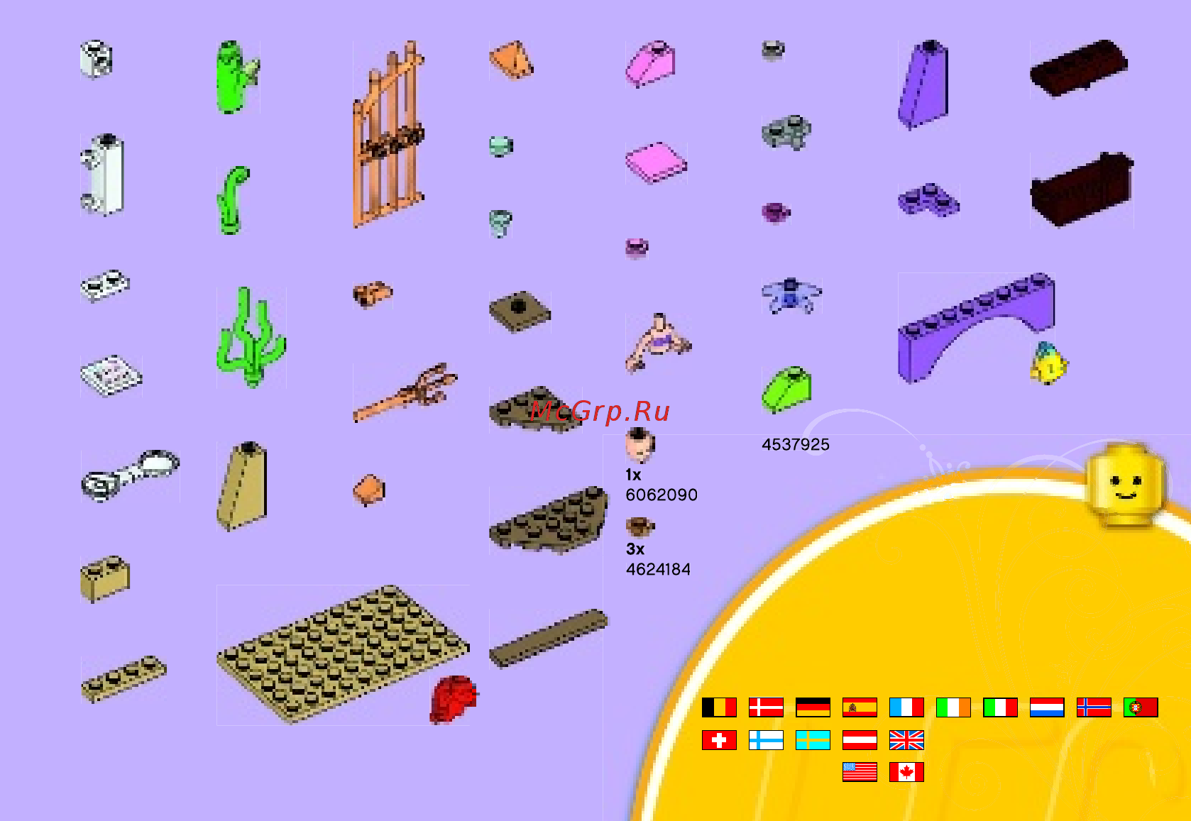 Lego disney princess 41050 тайные сокровища ариэль [35/36] Customer service