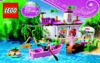 Lego Disney Princess Волшебный поцелуй Ариэль (41052) Инструкция по эксплуатации