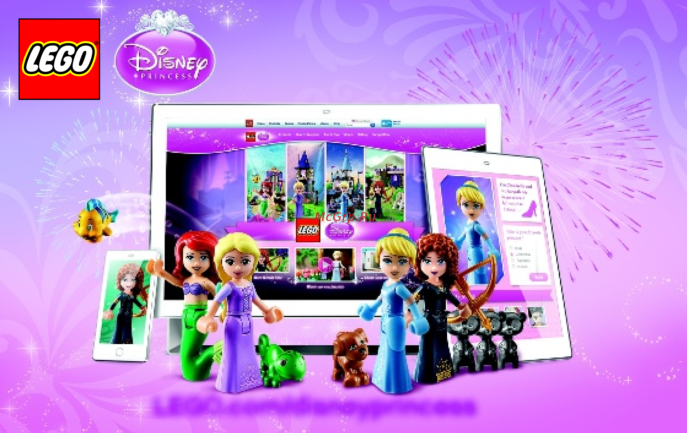 Lego Disney Princess Волшебный поцелуй Ариэль (41052) [72/76] Lego com disneyprincess