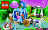 Lego disney princess 41053 заколдованная карета золушки Инструкция по эксплуатации