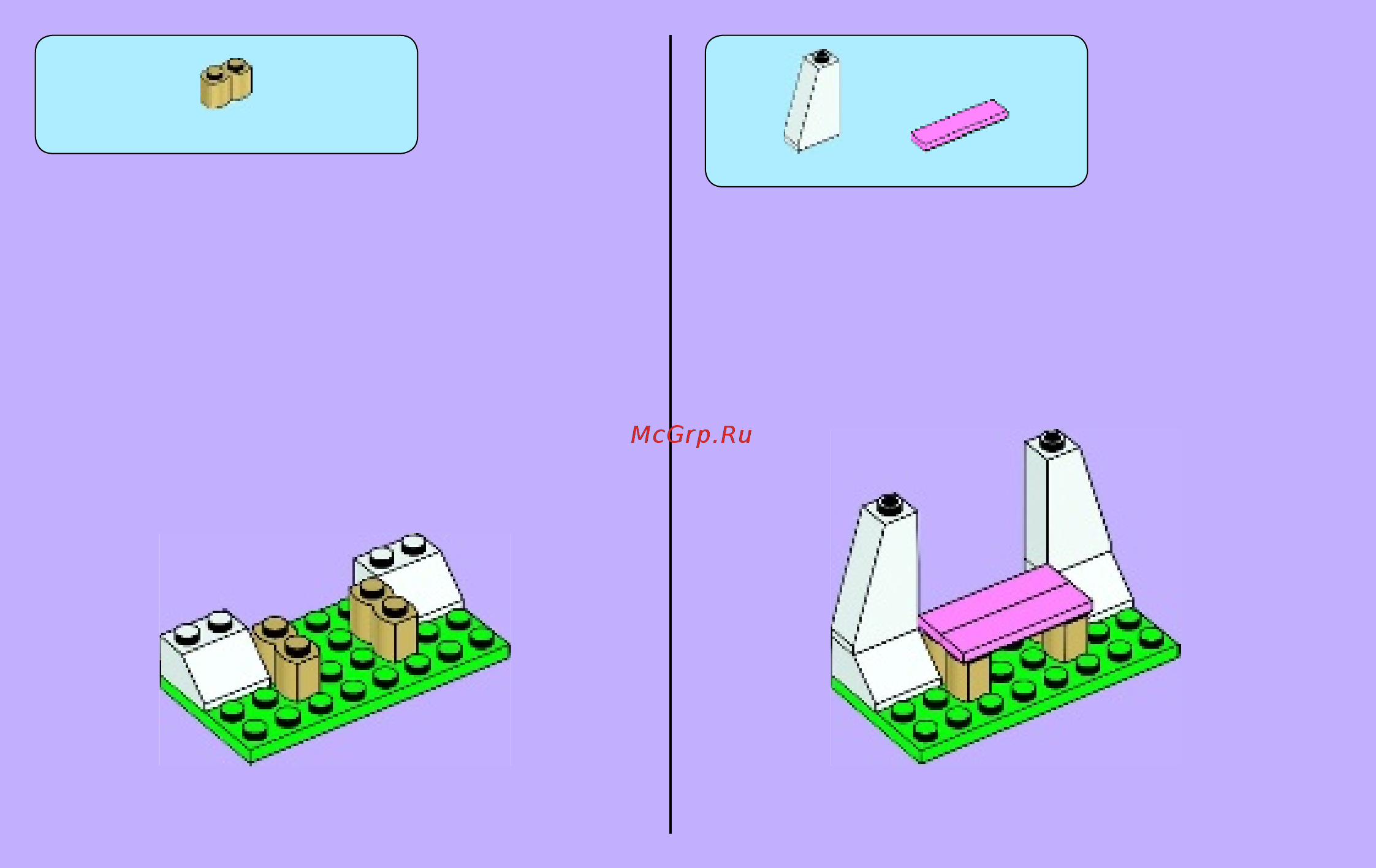 Lego disney princess 41053 заколдованная карета золушки Инструкция по эксплуатации онлайн [12/68] 156316