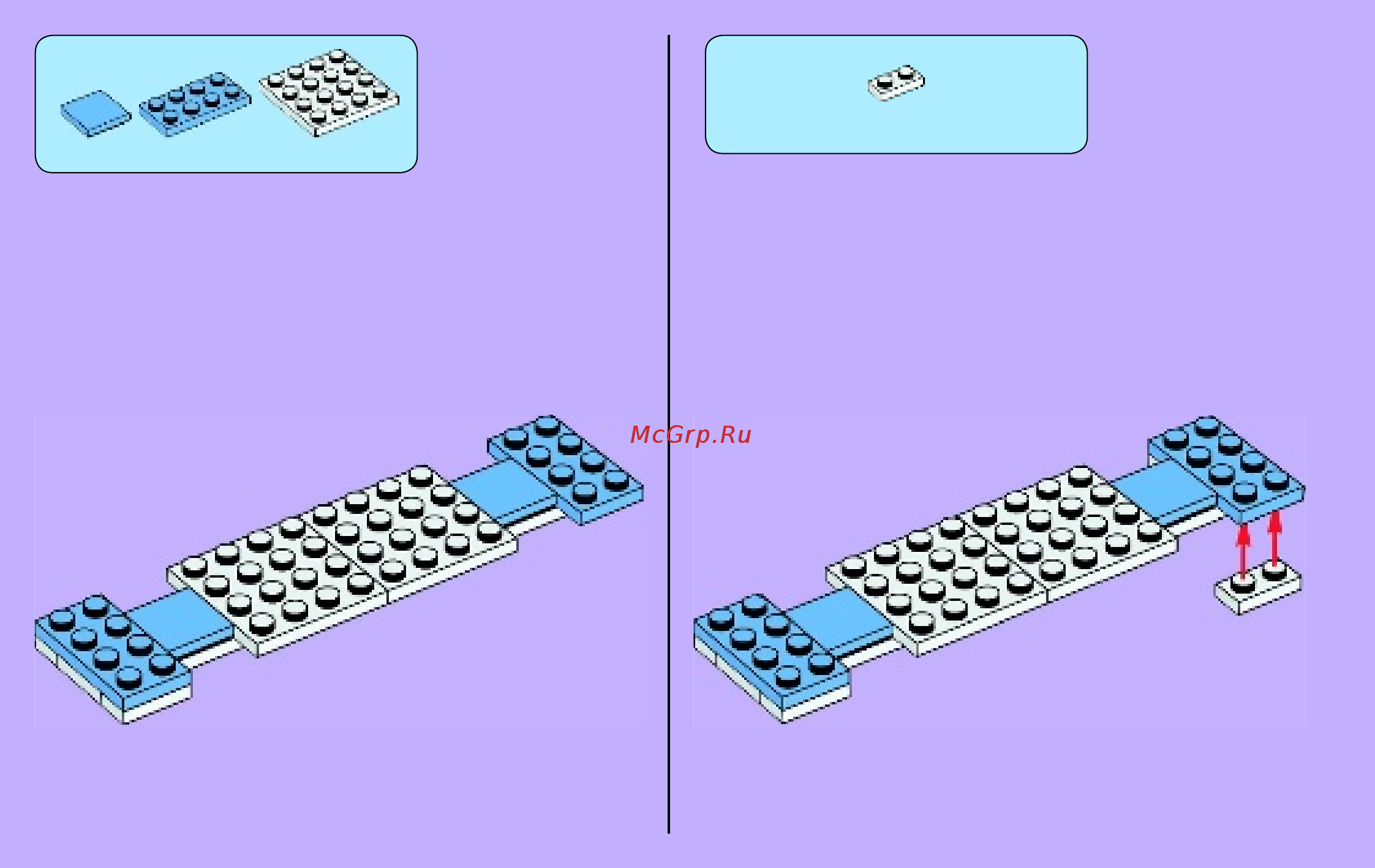 Lego disney princess 41053 заколдованная карета золушки Инструкция по эксплуатации онлайн [18/68] 156316