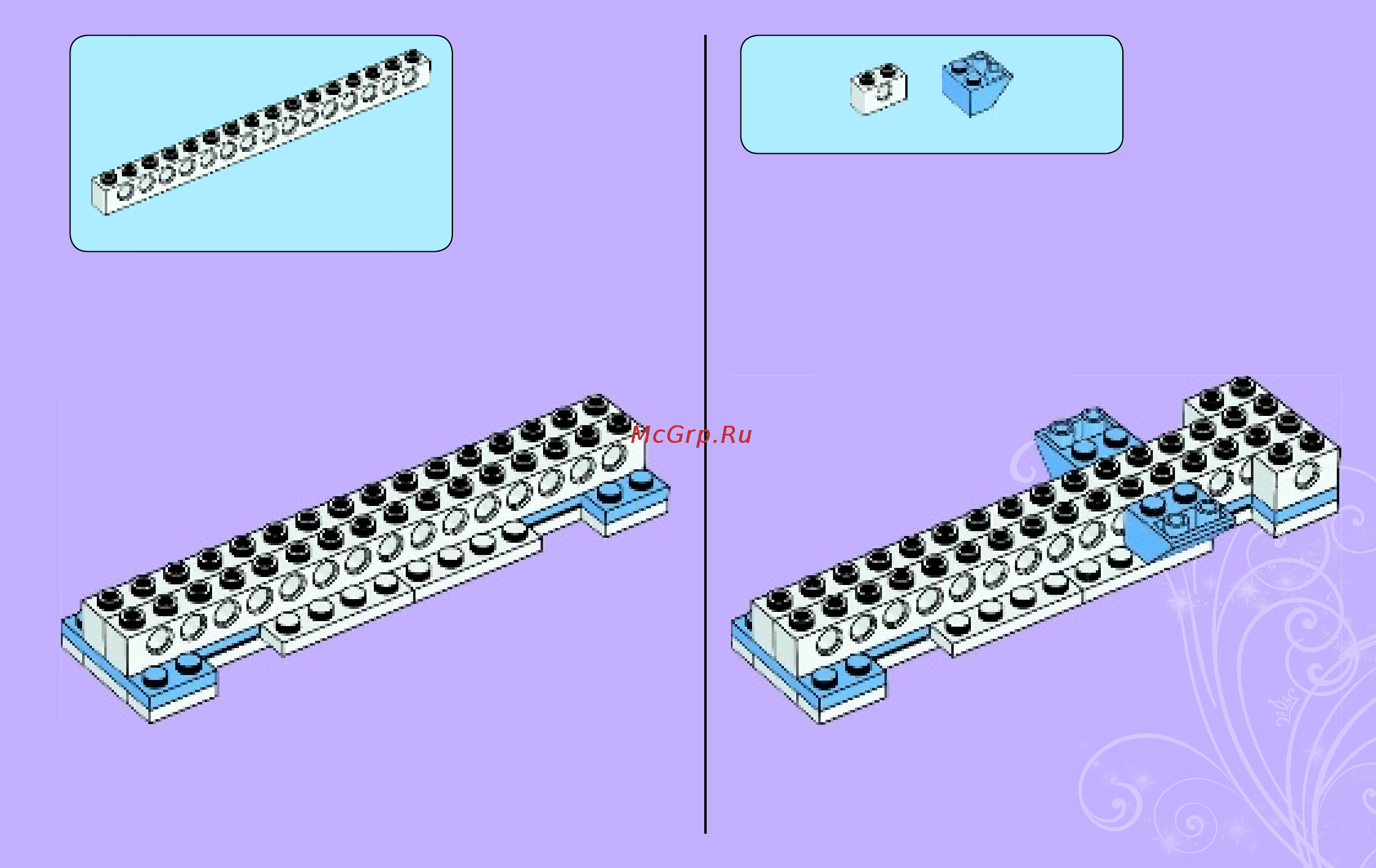 Lego disney princess 41053 заколдованная карета золушки Инструкция по эксплуатации онлайн [19/68] 156316