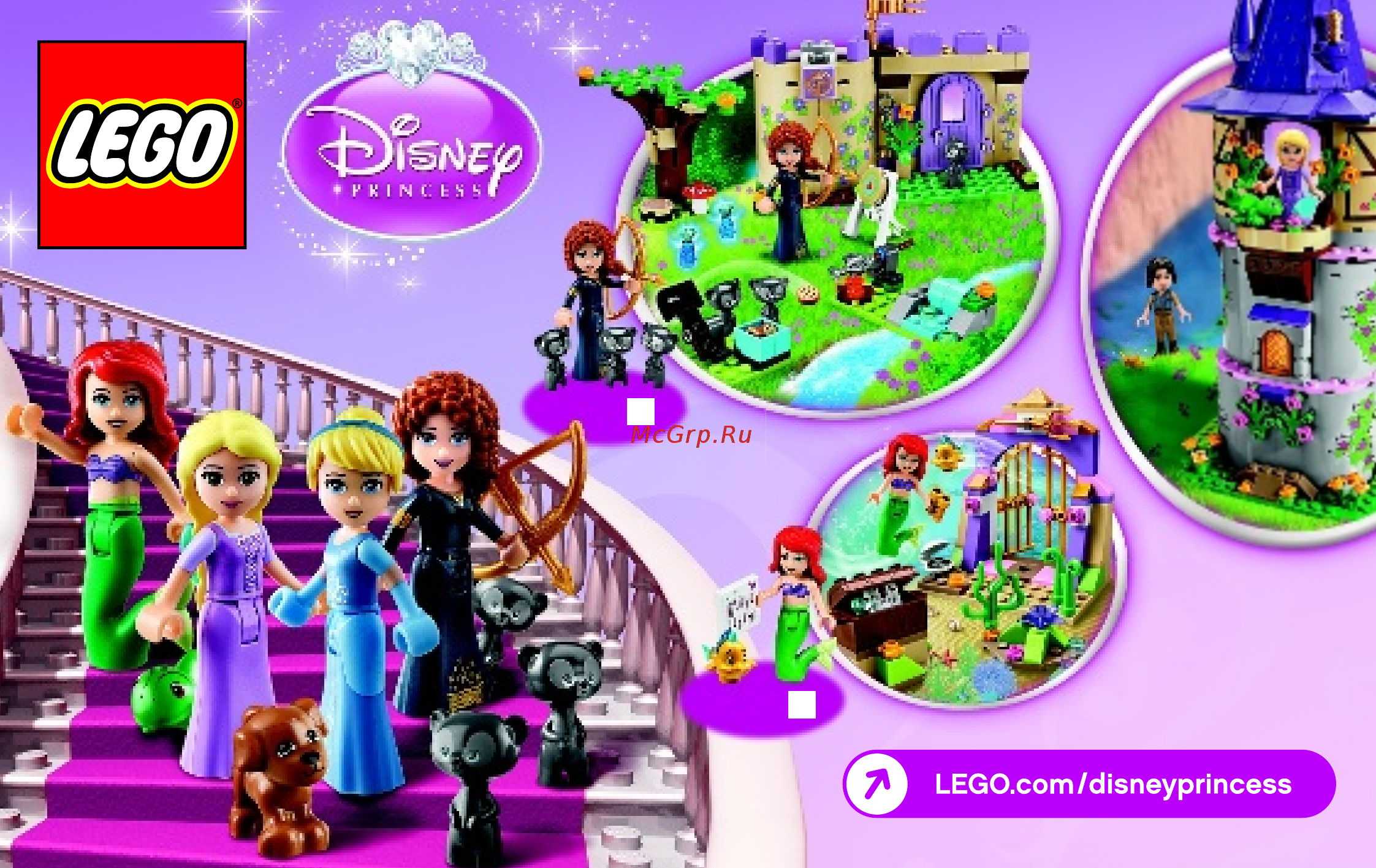 Lego disney princess 41053 заколдованная карета золушки Инструкция по эксплуатации онлайн [62/68] 156316