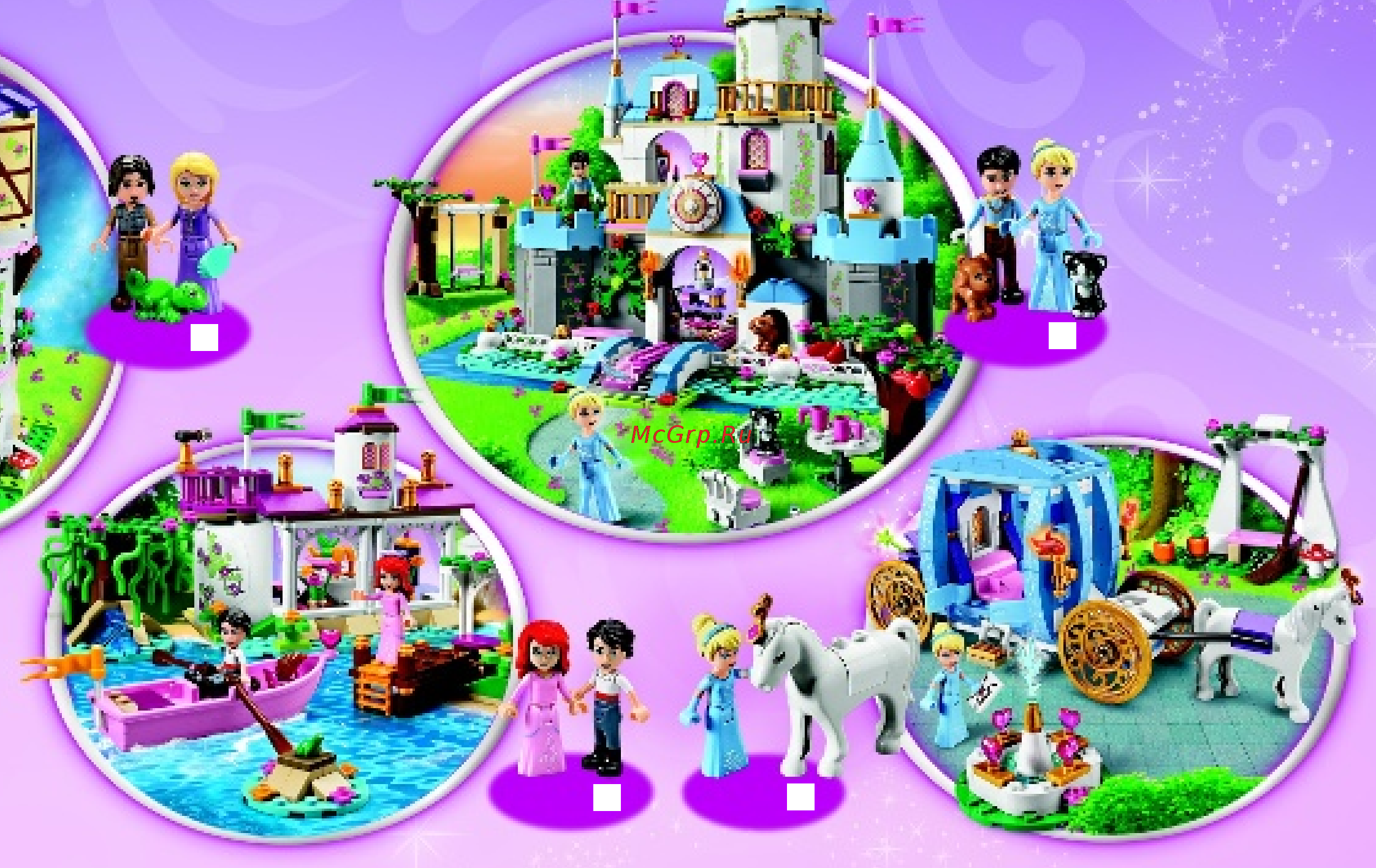 Lego disney princess 41053 заколдованная карета золушки Инструкция по эксплуатации онлайн [63/68] 156316