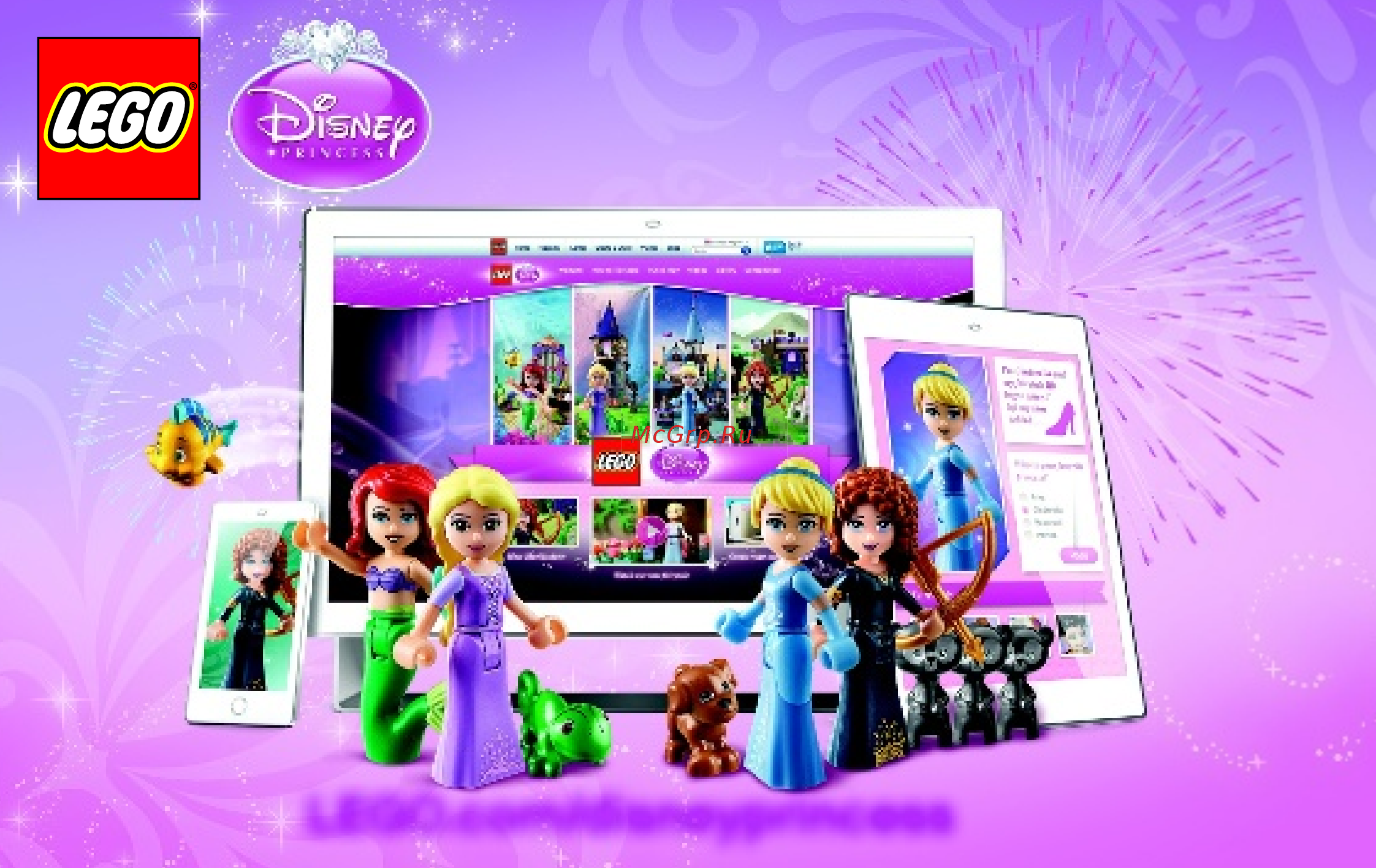 Lego disney princess 41053 заколдованная карета золушки Инструкция по эксплуатации онлайн [65/68] 156316