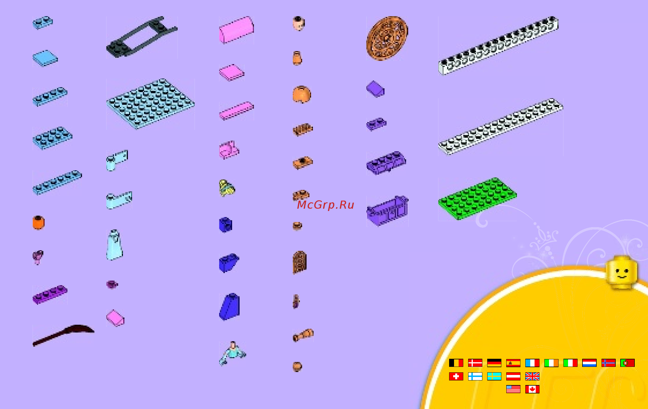 Lego disney princess 41053 заколдованная карета золушки [67/68] 00800 5346 5555