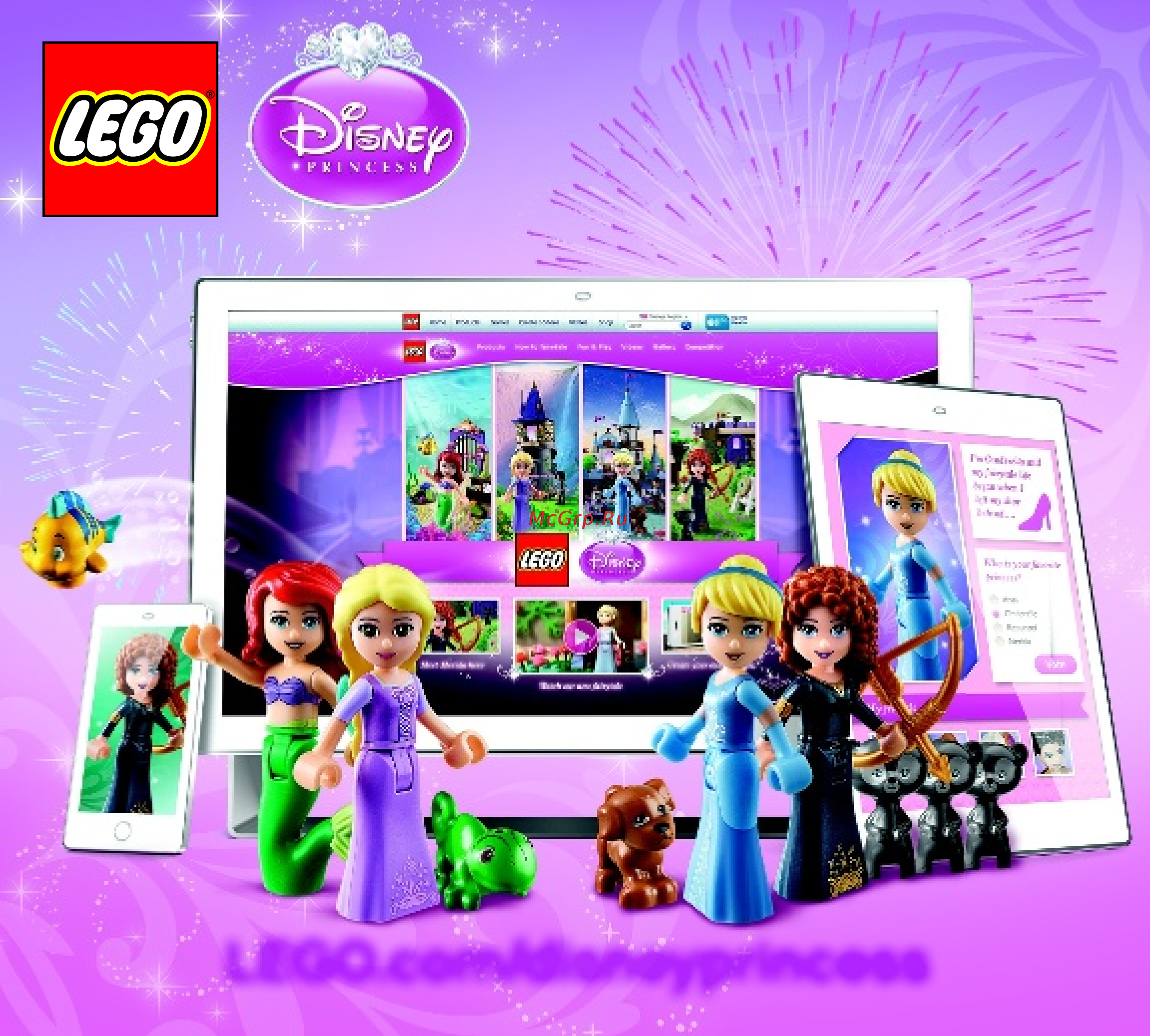 Lego disney princess 41054 башня рапунцель [56/56] 6073795