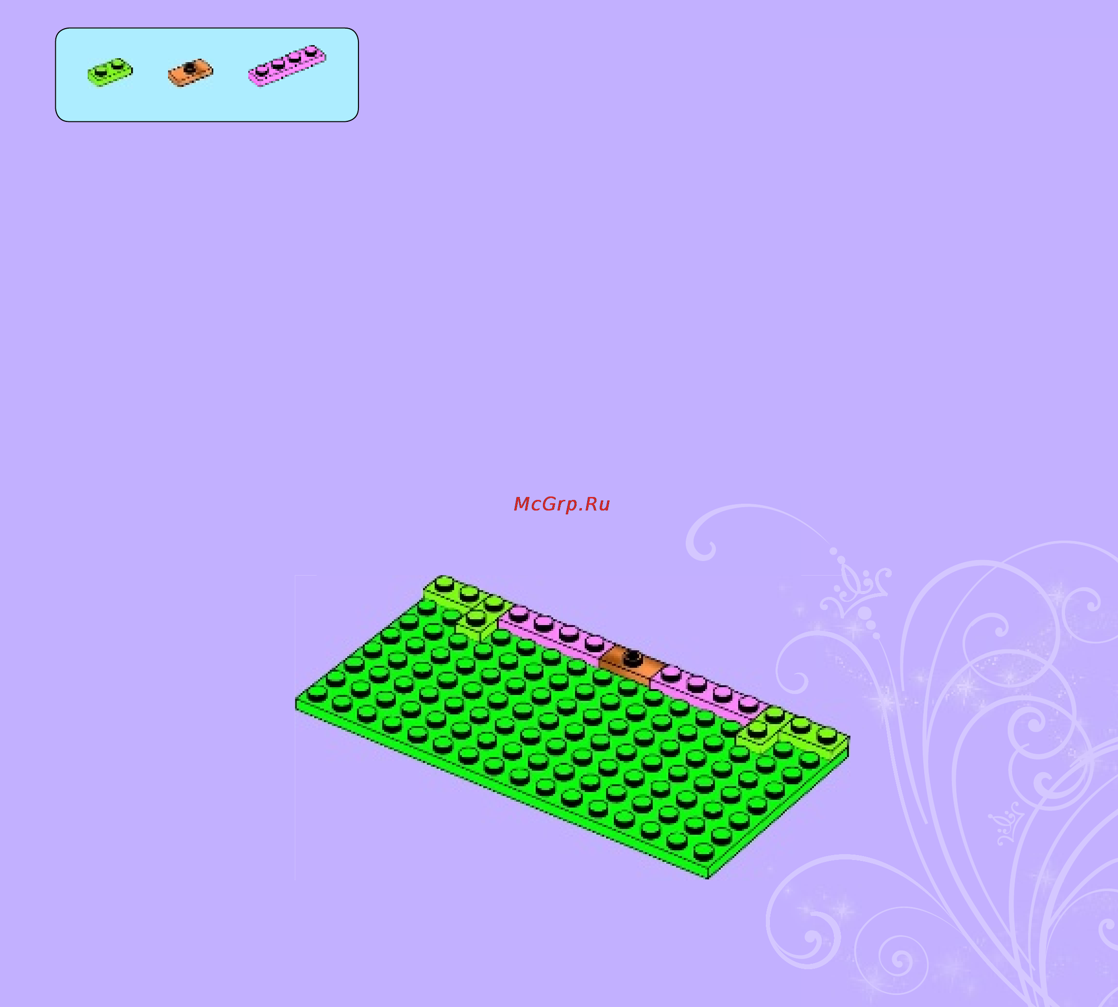 Lego disney princess 41054 башня рапунцель Инструкция по эксплуатации онлайн [7/56] 156317