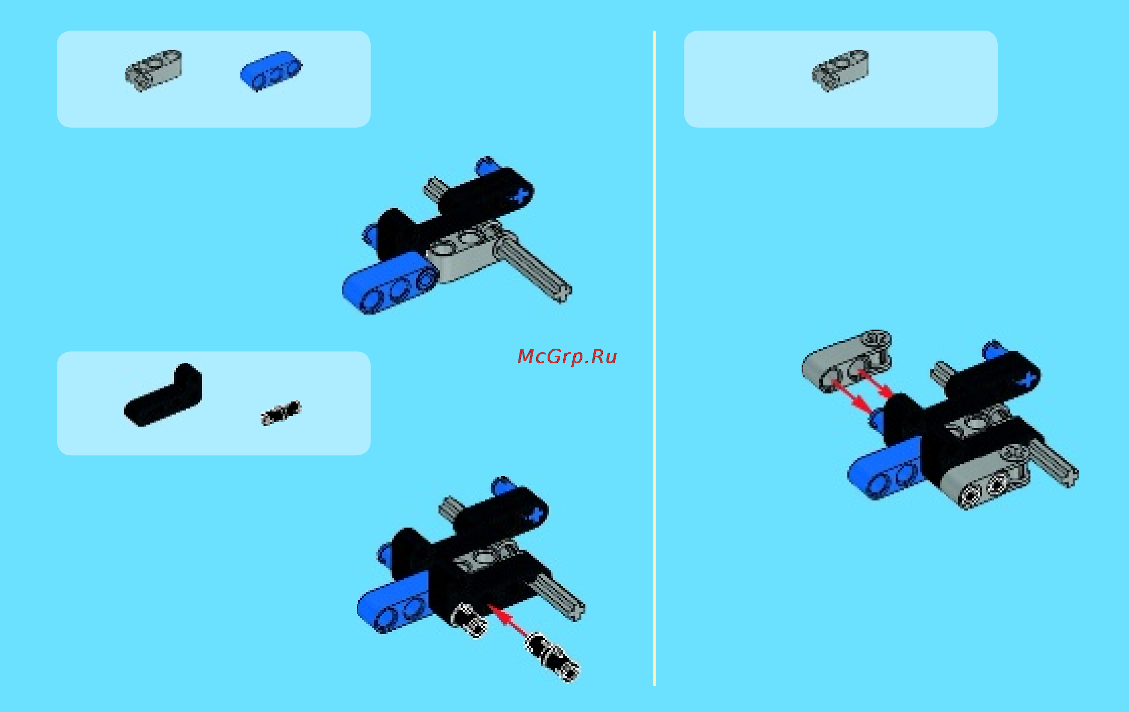 Lego technic 42020 двухроторный вертолет Инструкция по эксплуатации онлайн [11/36] 156319