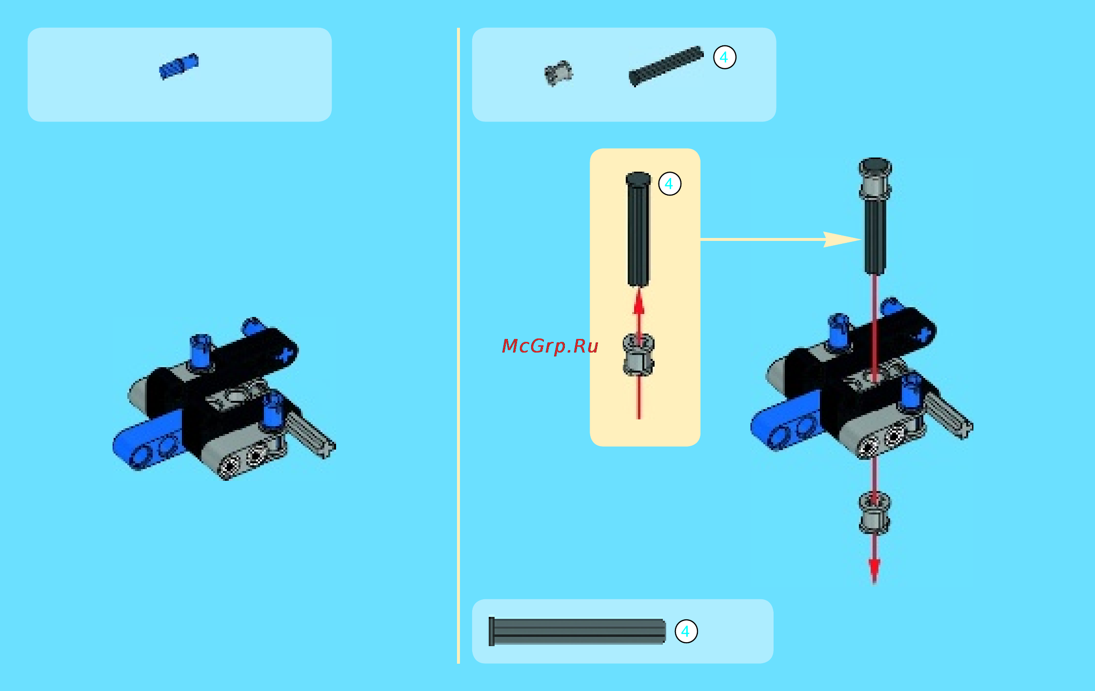 Lego technic 42020 двухроторный вертолет Инструкция по эксплуатации онлайн [12/36] 156319