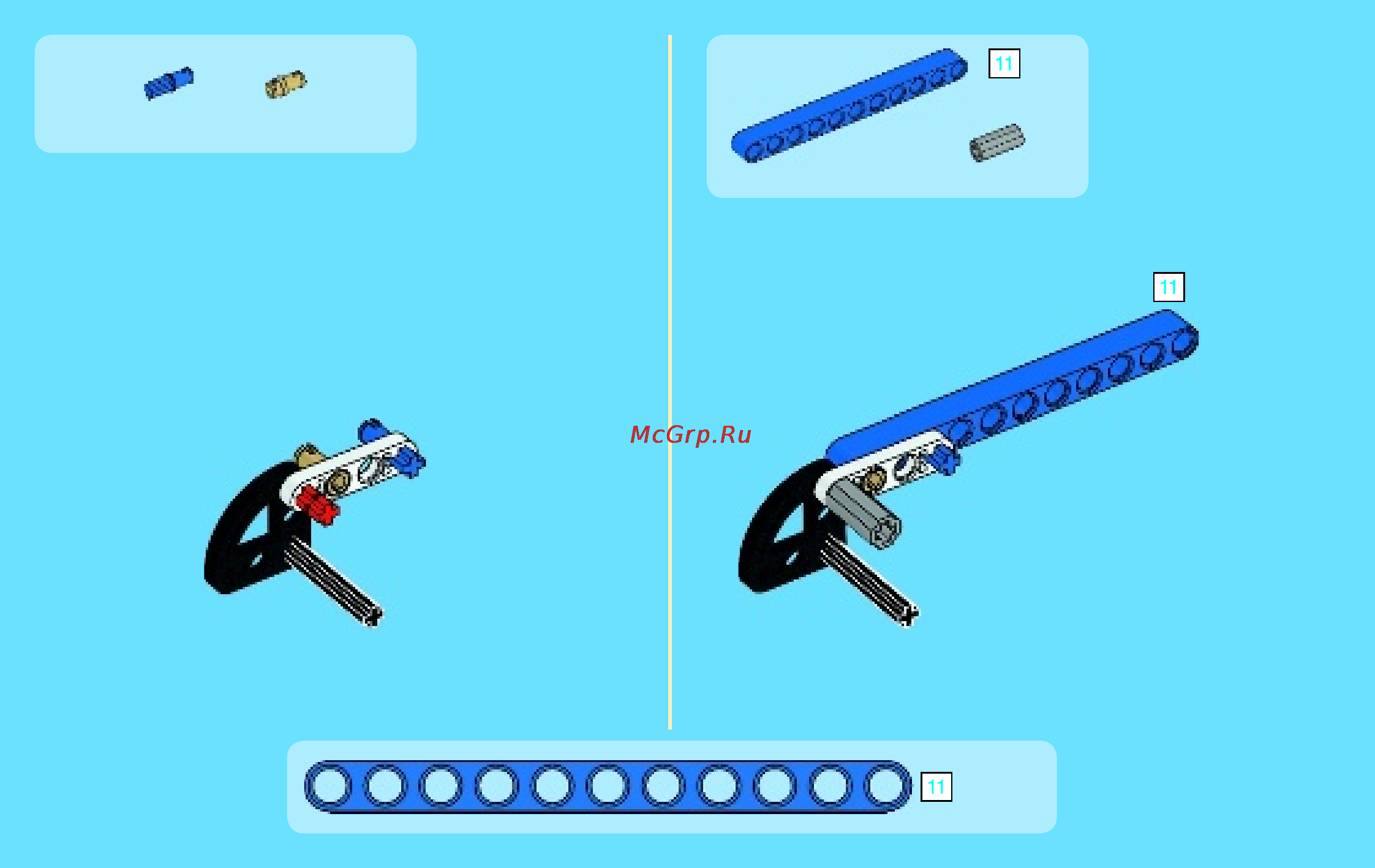 Lego technic 42020 двухроторный вертолет Инструкция по эксплуатации онлайн [22/36] 156319
