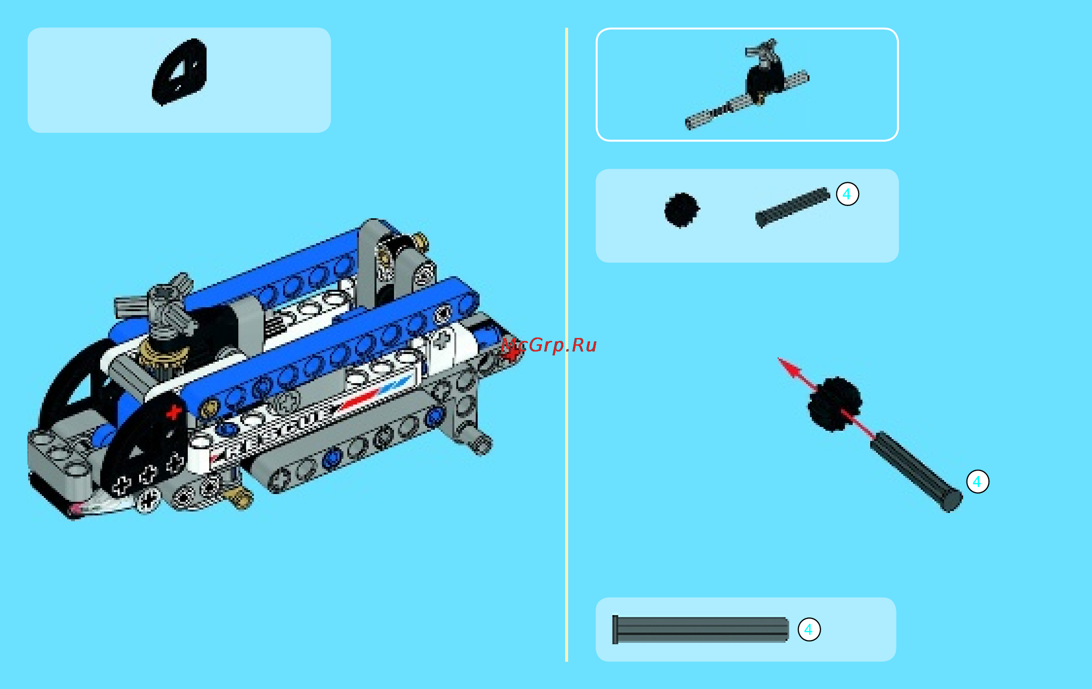 Lego technic 42020 двухроторный вертолет Инструкция по эксплуатации онлайн [28/36] 156319
