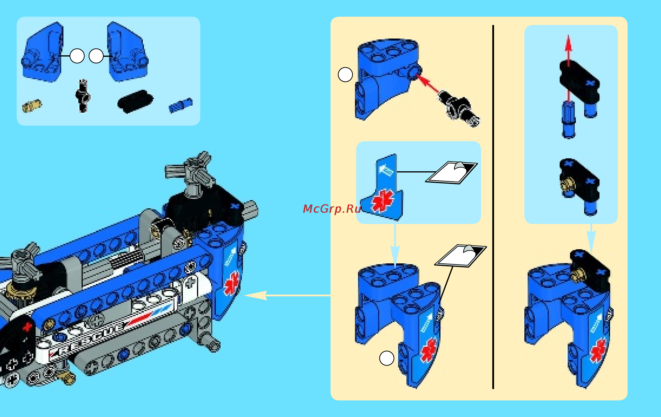 Lego technic 42020 двухроторный вертолет Инструкция по эксплуатации онлайн [32/36] 156319