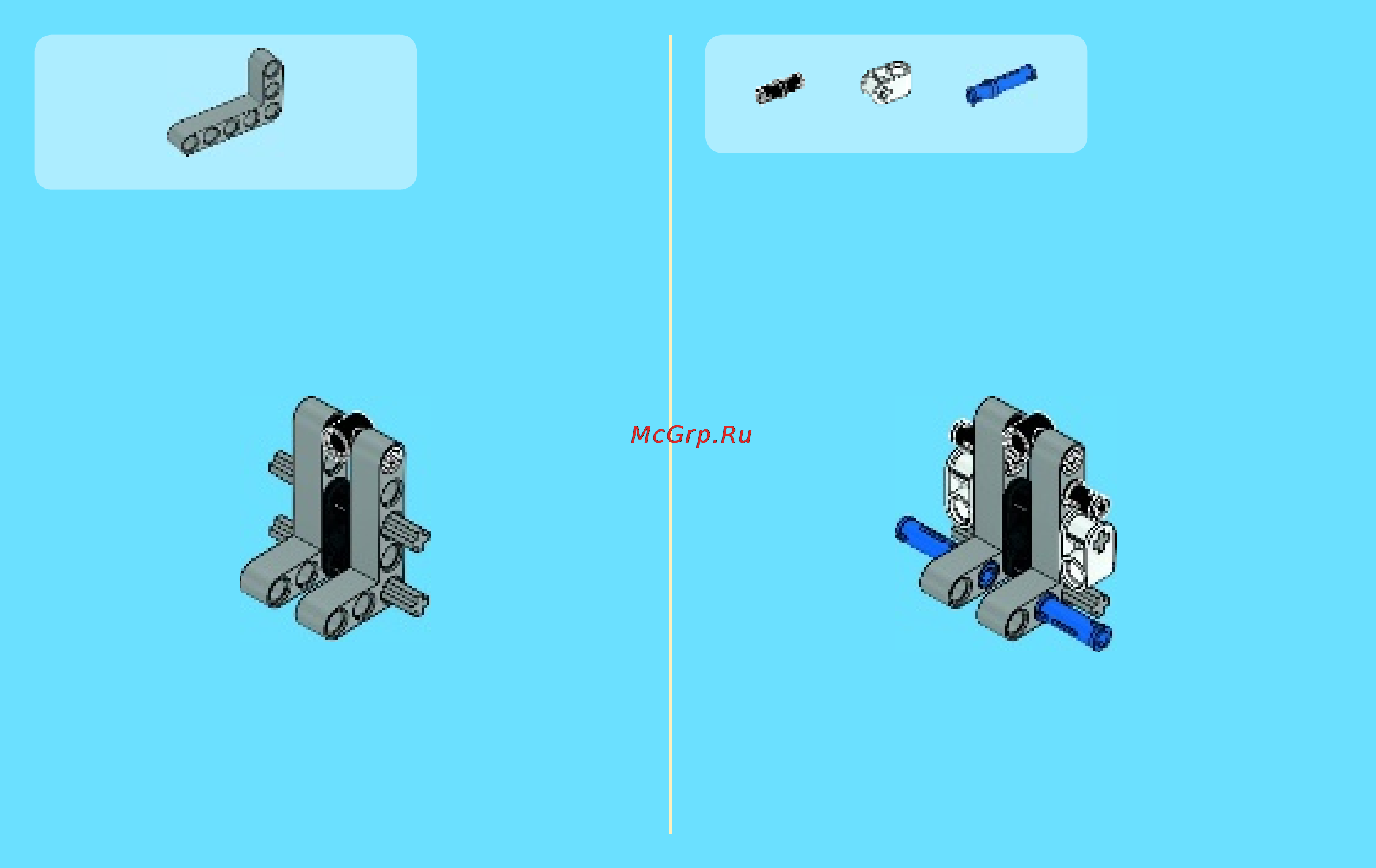 Lego technic 42020 двухроторный вертолет Инструкция по эксплуатации онлайн [4/36] 156319