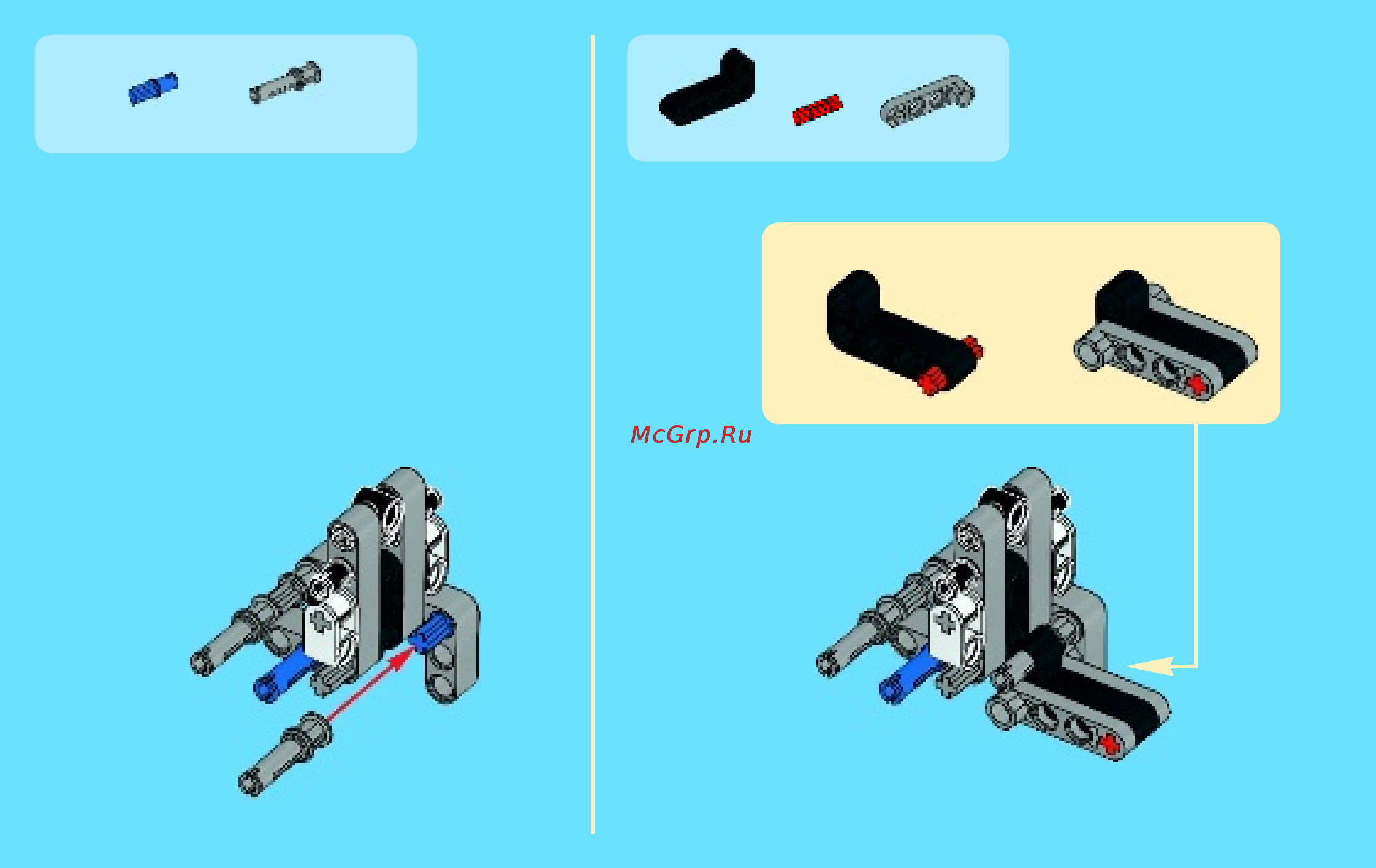 Lego technic 42020 двухроторный вертолет Инструкция по эксплуатации онлайн [6/36] 156319