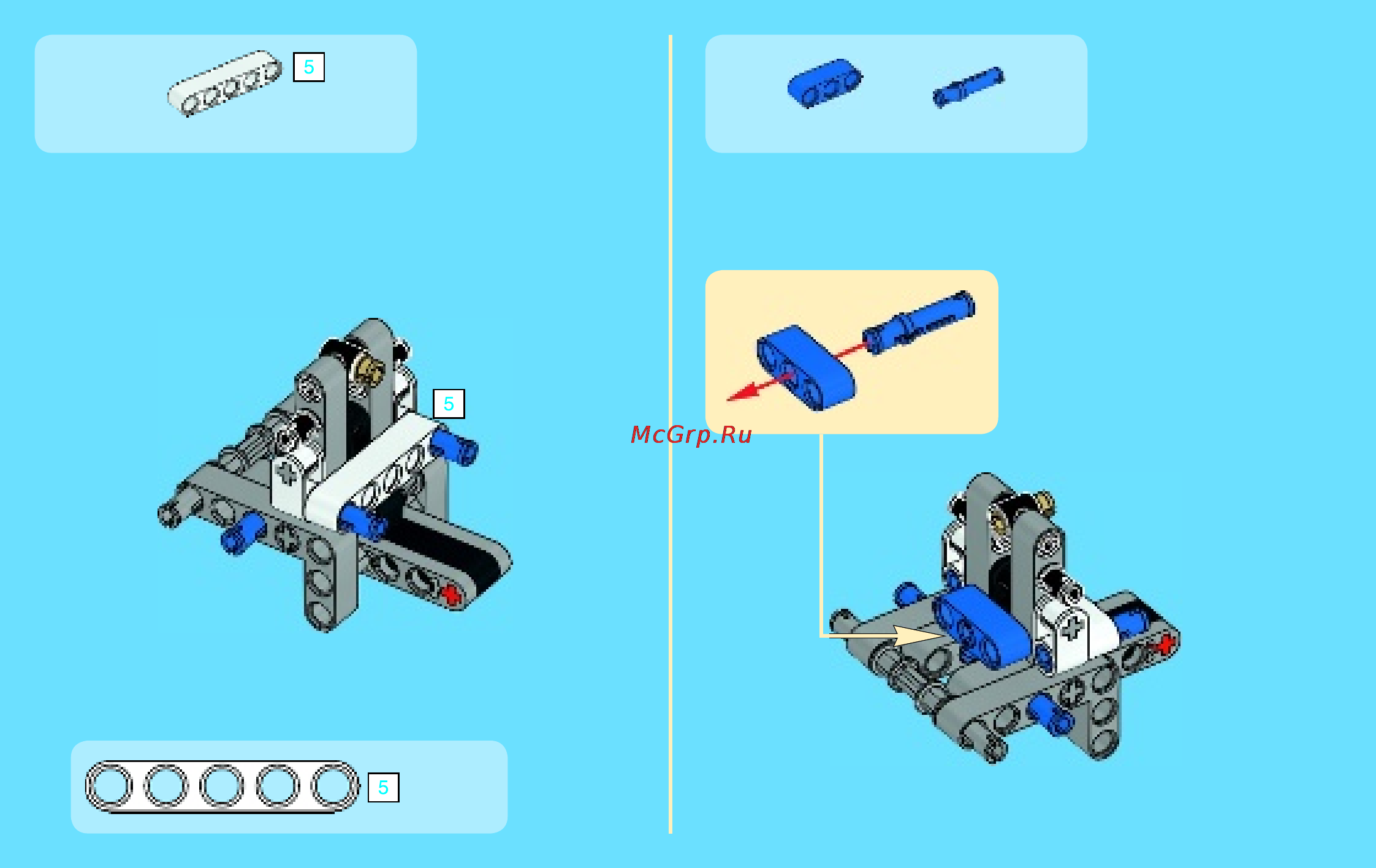 Lego technic 42020 двухроторный вертолет Инструкция по эксплуатации онлайн [8/36] 156319