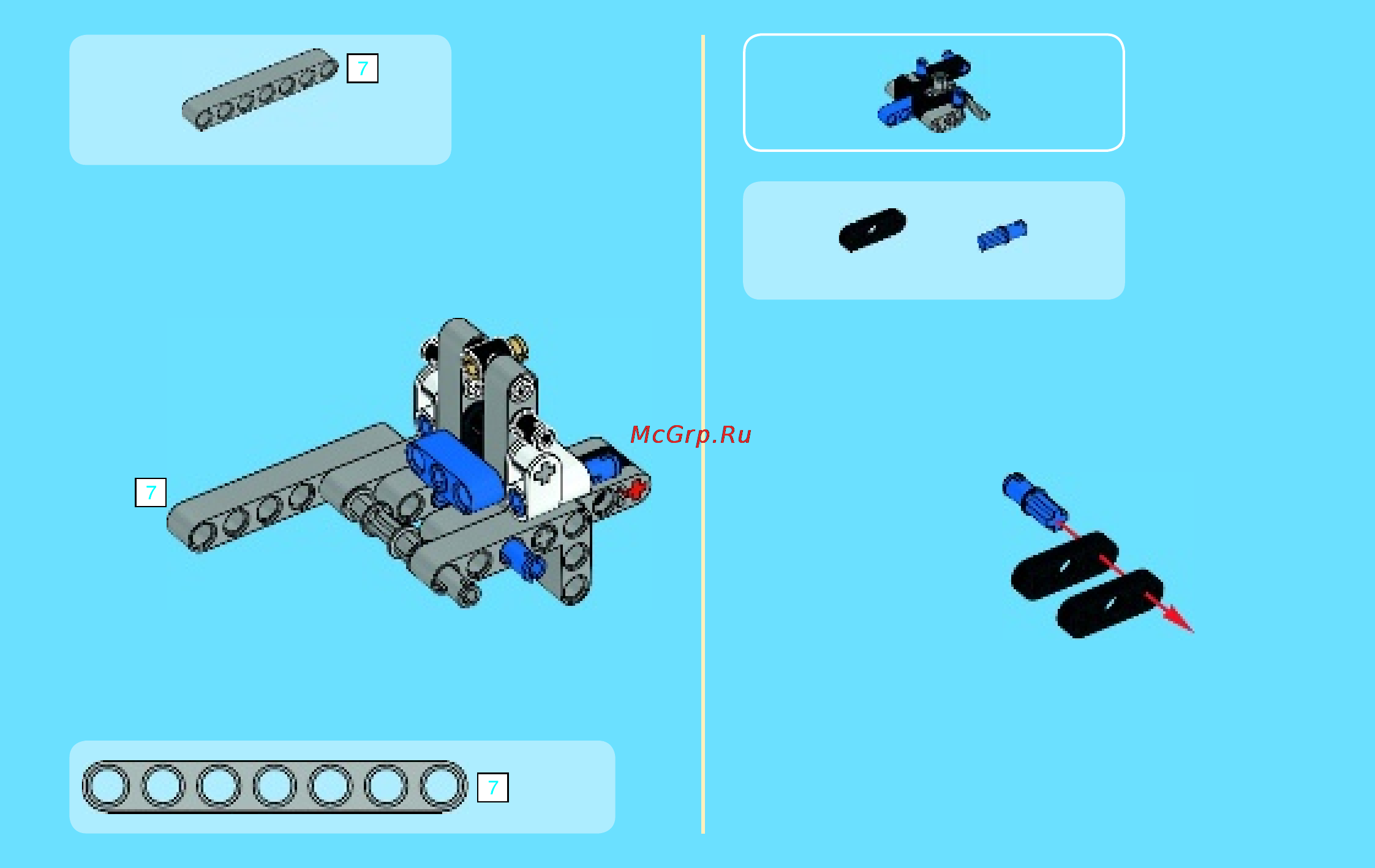 Lego technic 42020 двухроторный вертолет Инструкция по эксплуатации онлайн [9/36] 156319