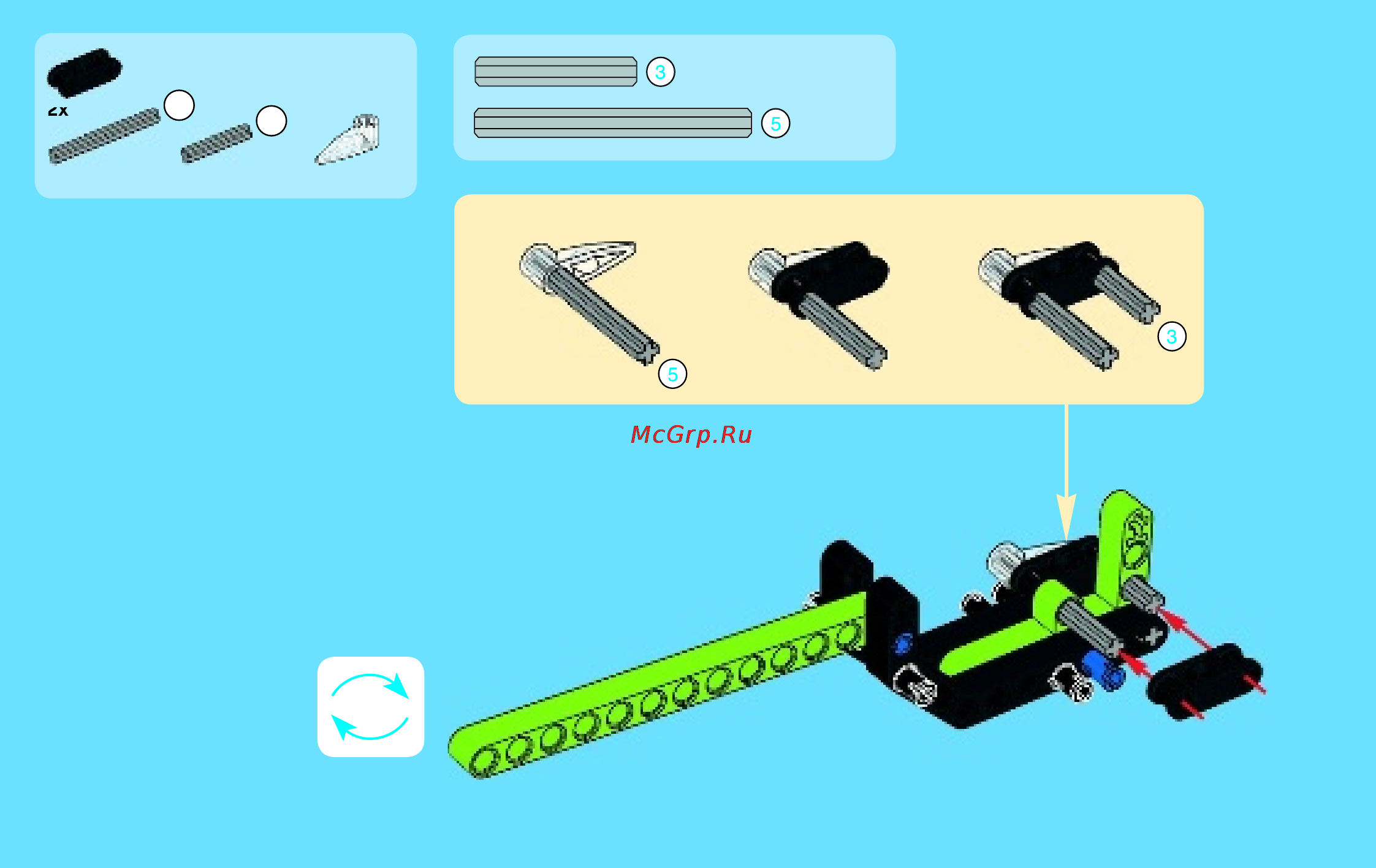 Lego technic 42021 снегоход Инструкция по эксплуатации онлайн [14/48] 156320