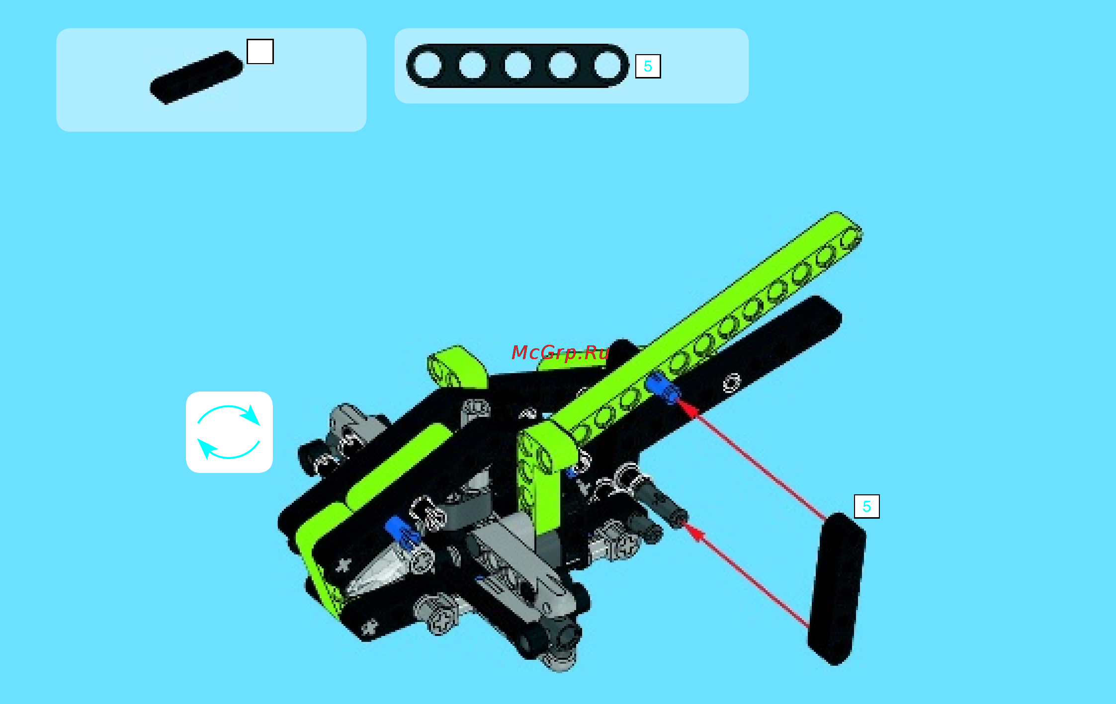 Lego technic 42021 снегоход Инструкция по эксплуатации онлайн [21/48] 156320