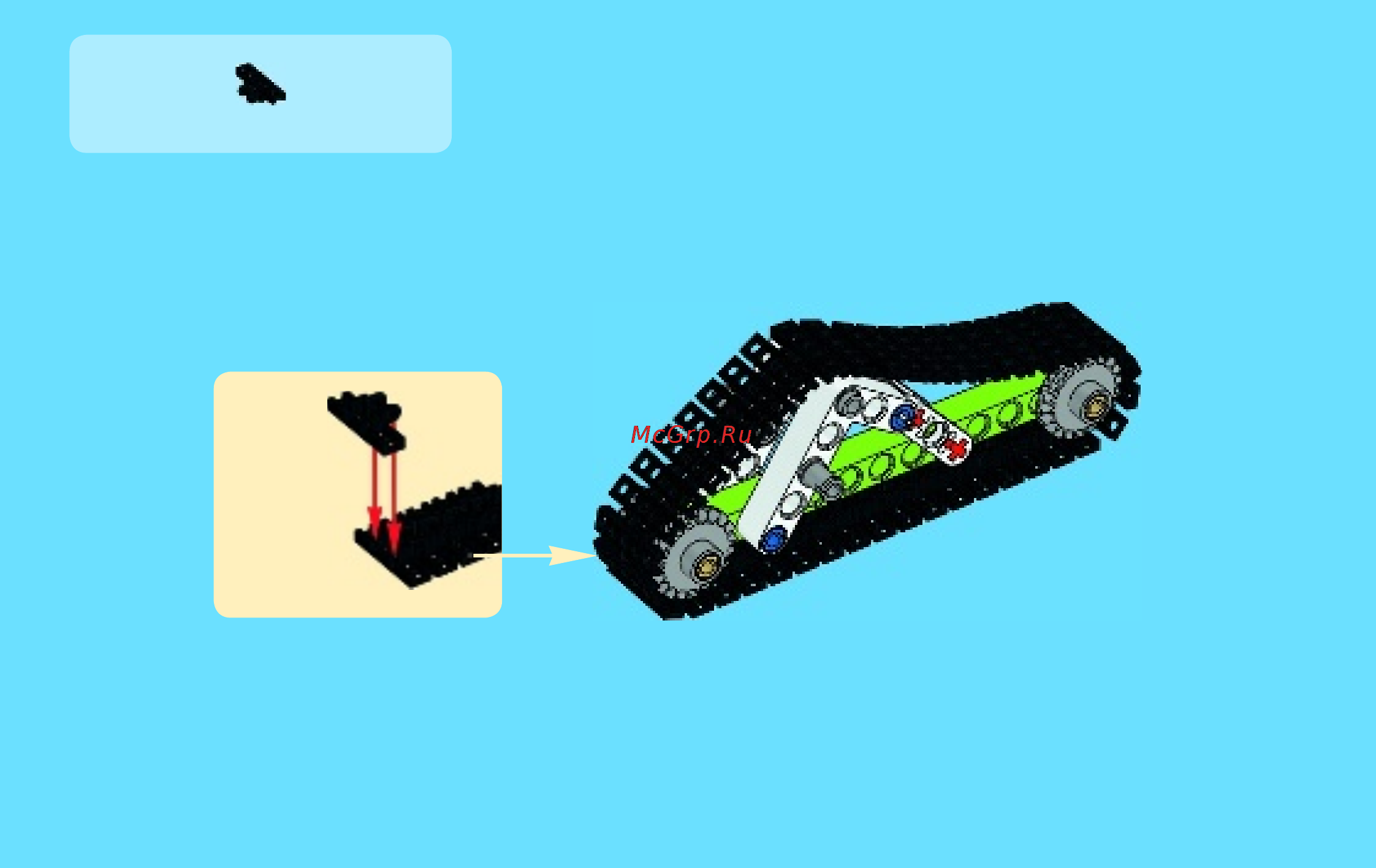 Lego technic 42021 снегоход Инструкция по эксплуатации онлайн [25/48] 156320