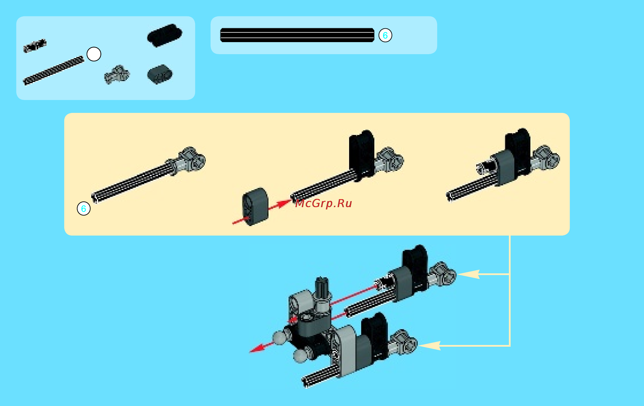 Lego technic 42021 снегоход Инструкция по эксплуатации онлайн [4/48] 156320