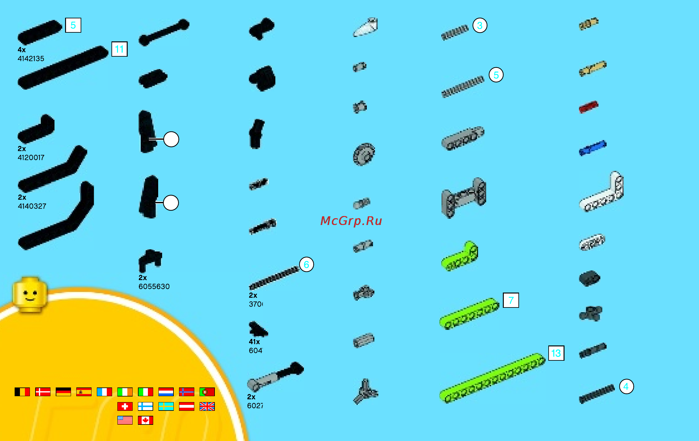 Lego technic 42021 снегоход [46/48] 5346 5555 1 800 422 5346