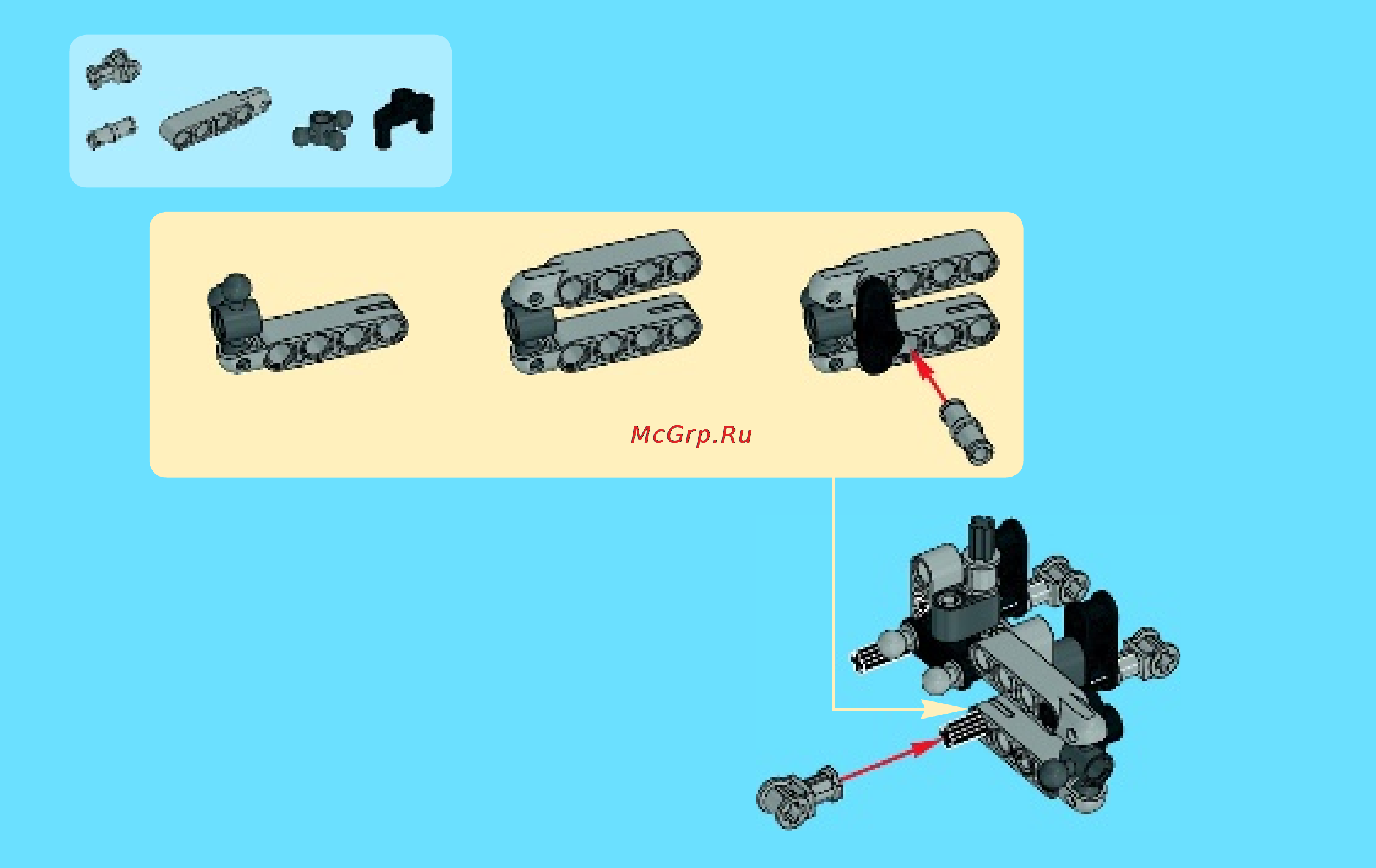 Lego technic 42021 снегоход Инструкция по эксплуатации онлайн [5/48] 156320