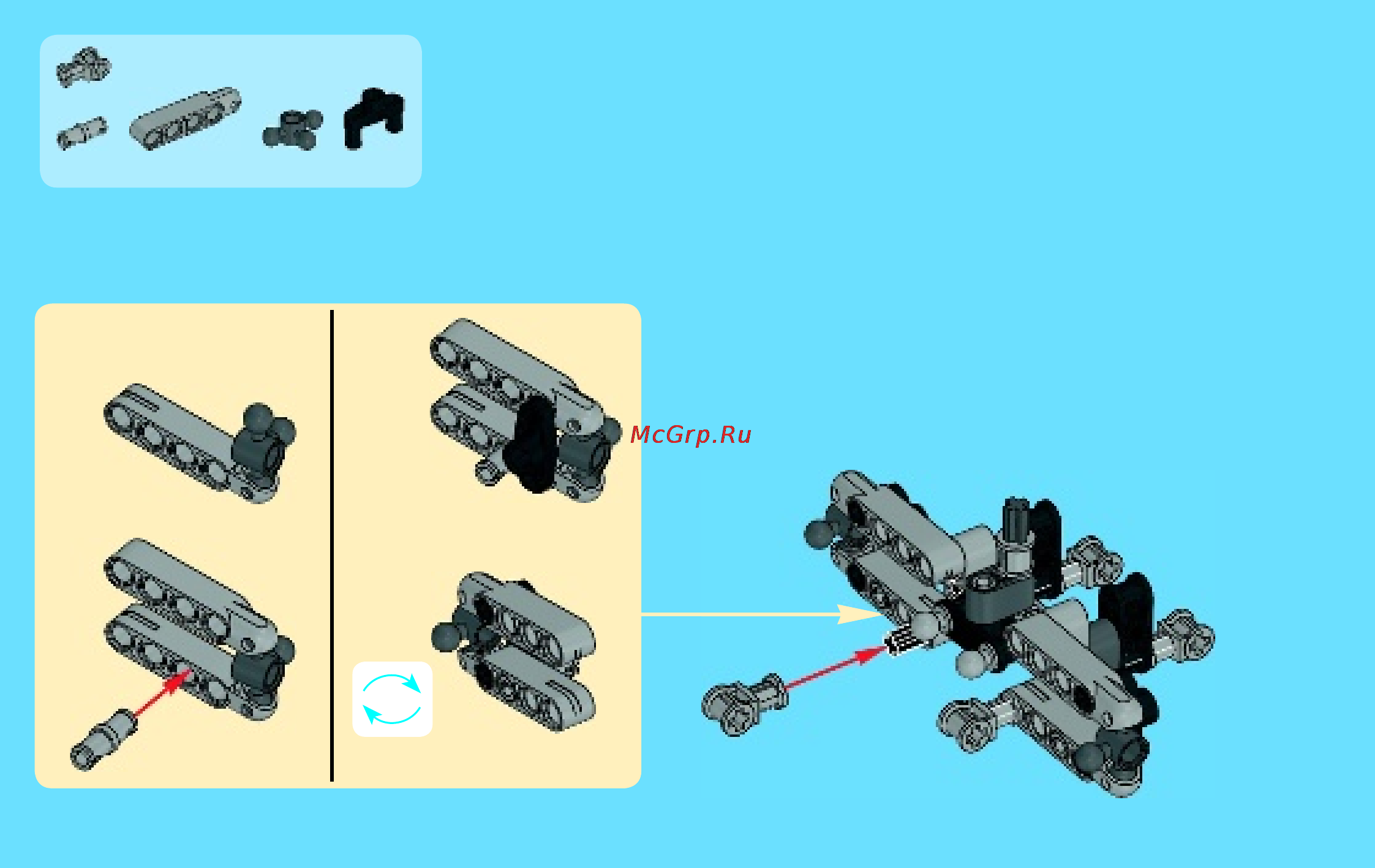 Lego technic 42021 снегоход Инструкция по эксплуатации онлайн [6/48] 156320