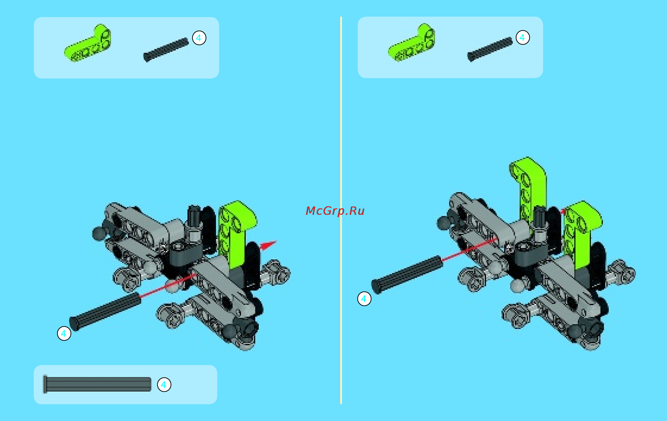Lego technic 42021 снегоход Инструкция по эксплуатации онлайн [7/48] 156320