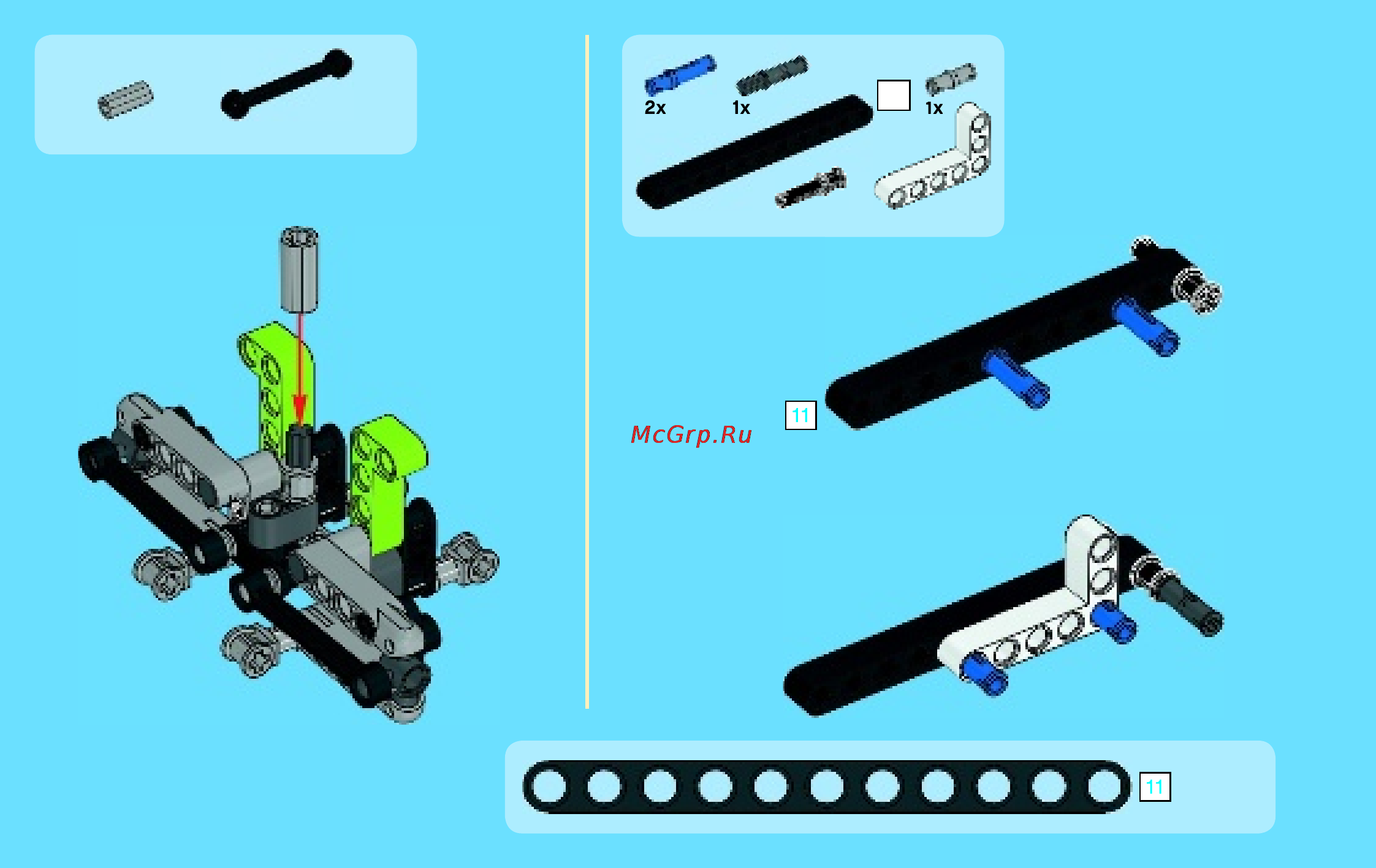 Lego technic 42021 снегоход Инструкция по эксплуатации онлайн [8/48] 156320