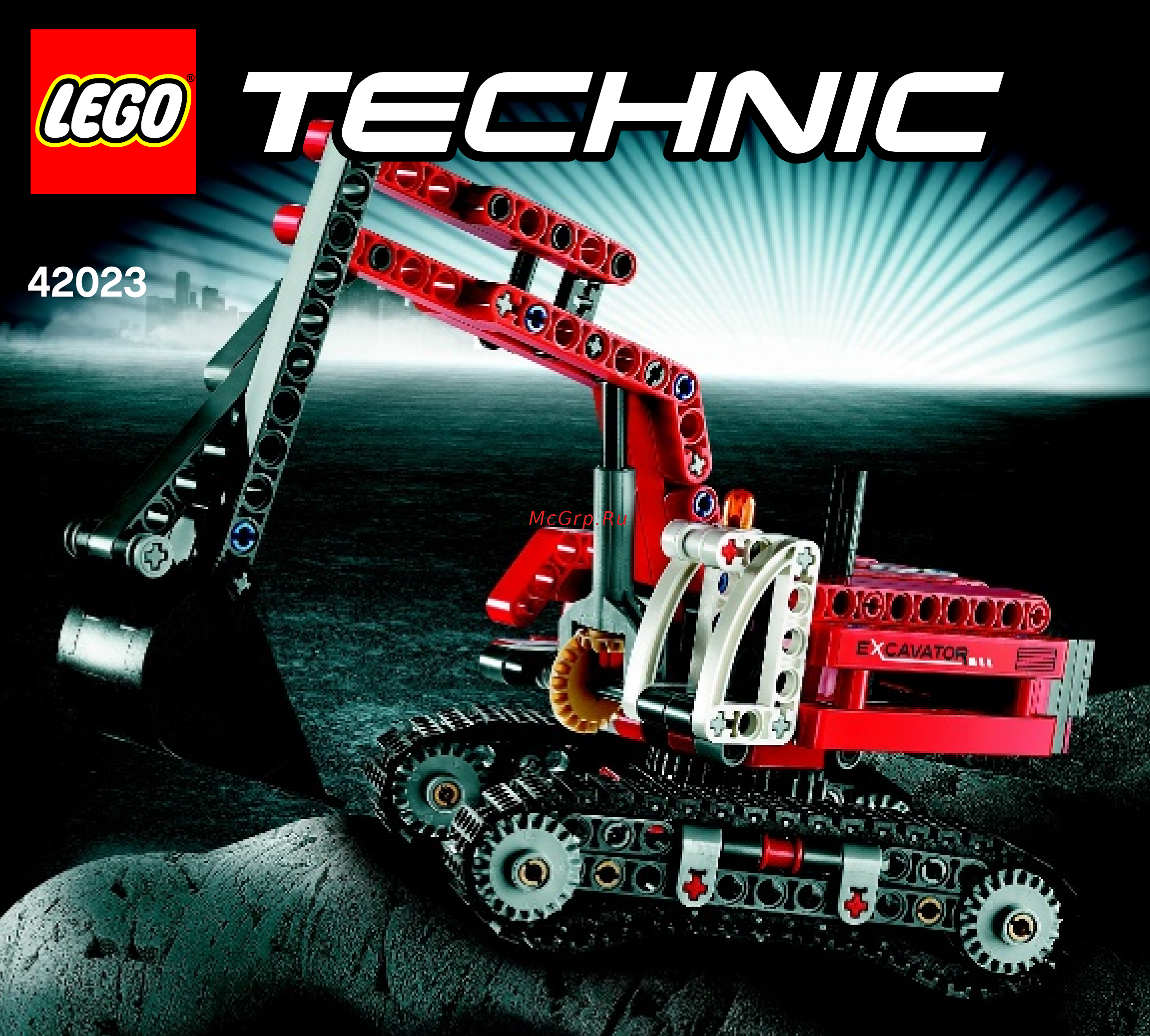 Lego technic 42023 строительная команда Инструкция по эксплуатации онлайн