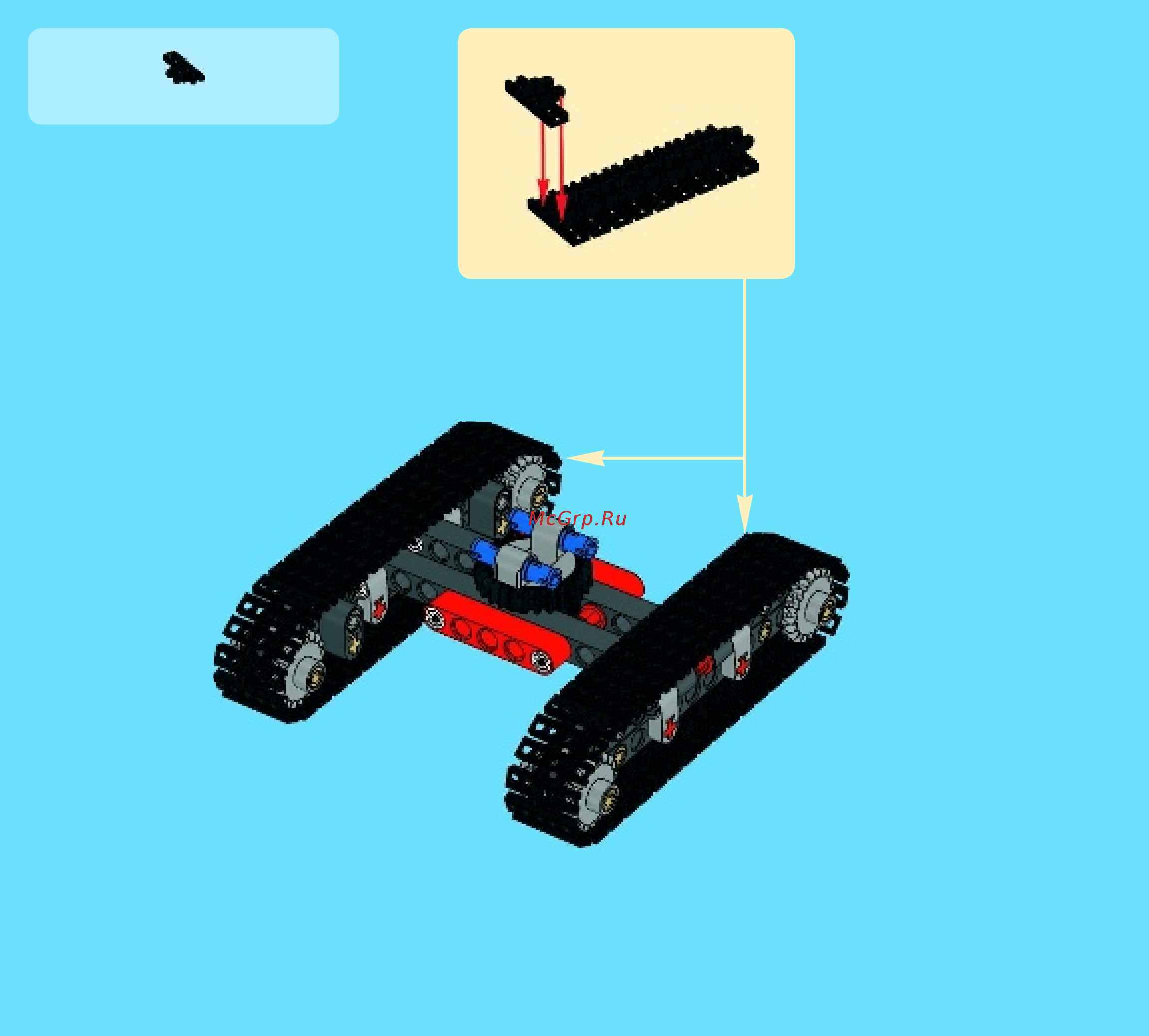 Lego technic 42023 строительная команда Инструкция по эксплуатации онлайн [10/60] 156321