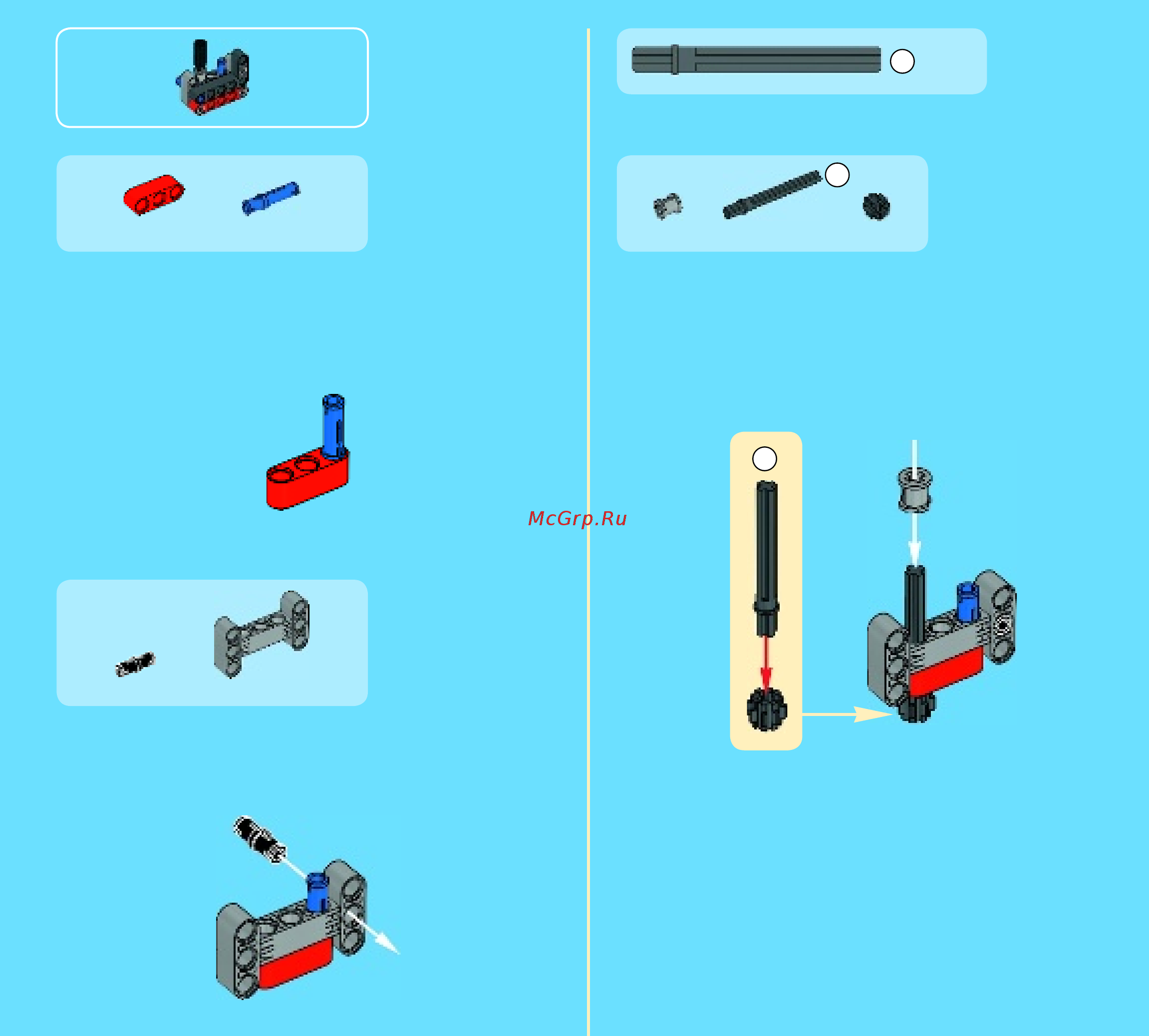 Lego technic 42023 строительная команда Инструкция по эксплуатации онлайн [11/60] 156321