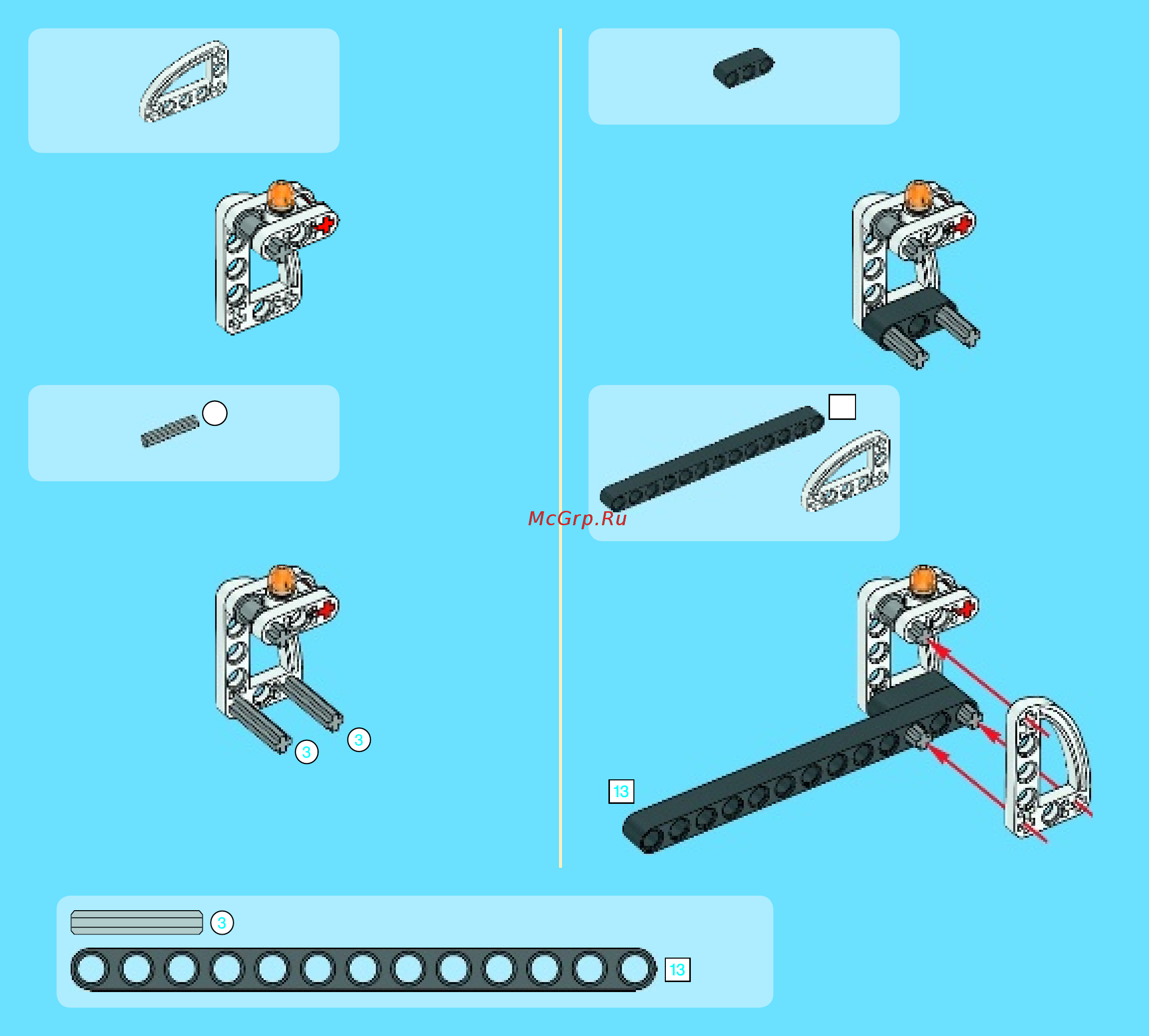 Lego technic 42023 строительная команда Инструкция по эксплуатации онлайн [22/60] 156321