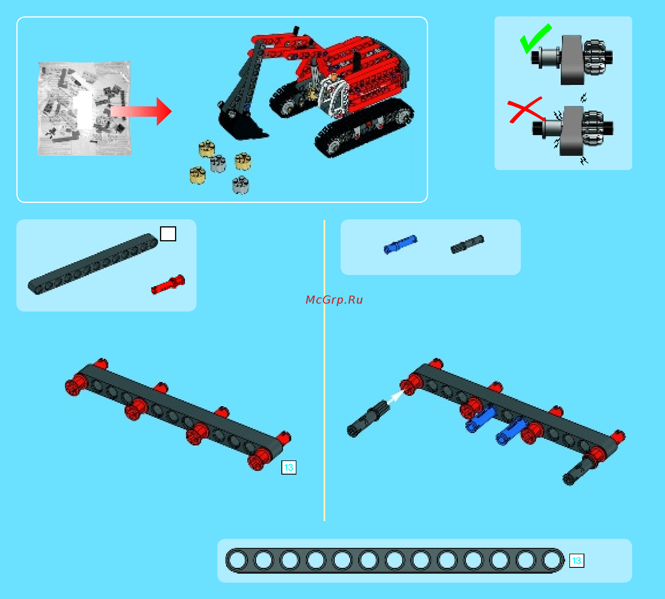 Lego technic 42023 строительная команда Инструкция по эксплуатации онлайн [4/60] 156321