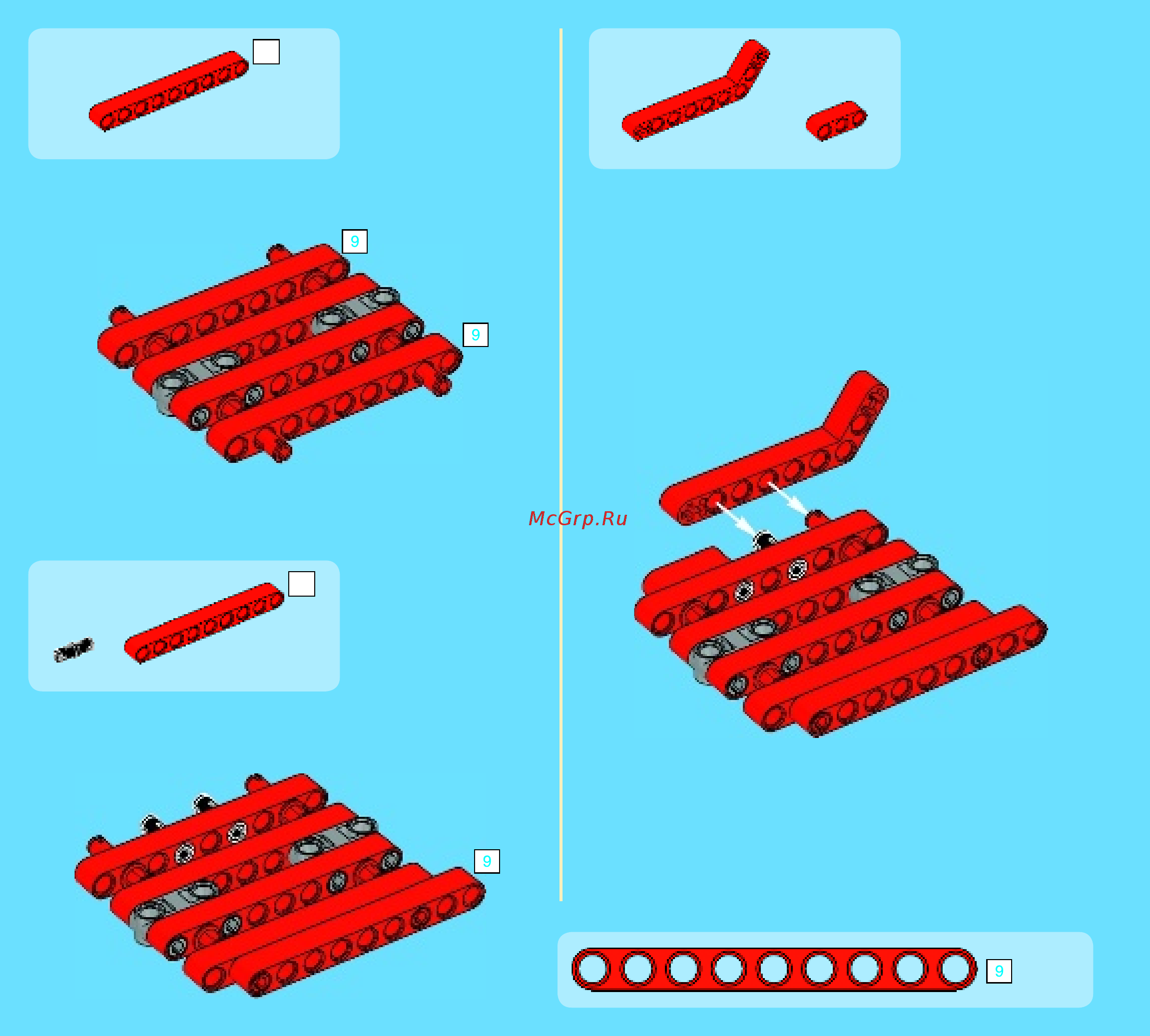 Lego technic 42023 строительная команда Инструкция по эксплуатации онлайн [48/60] 156321